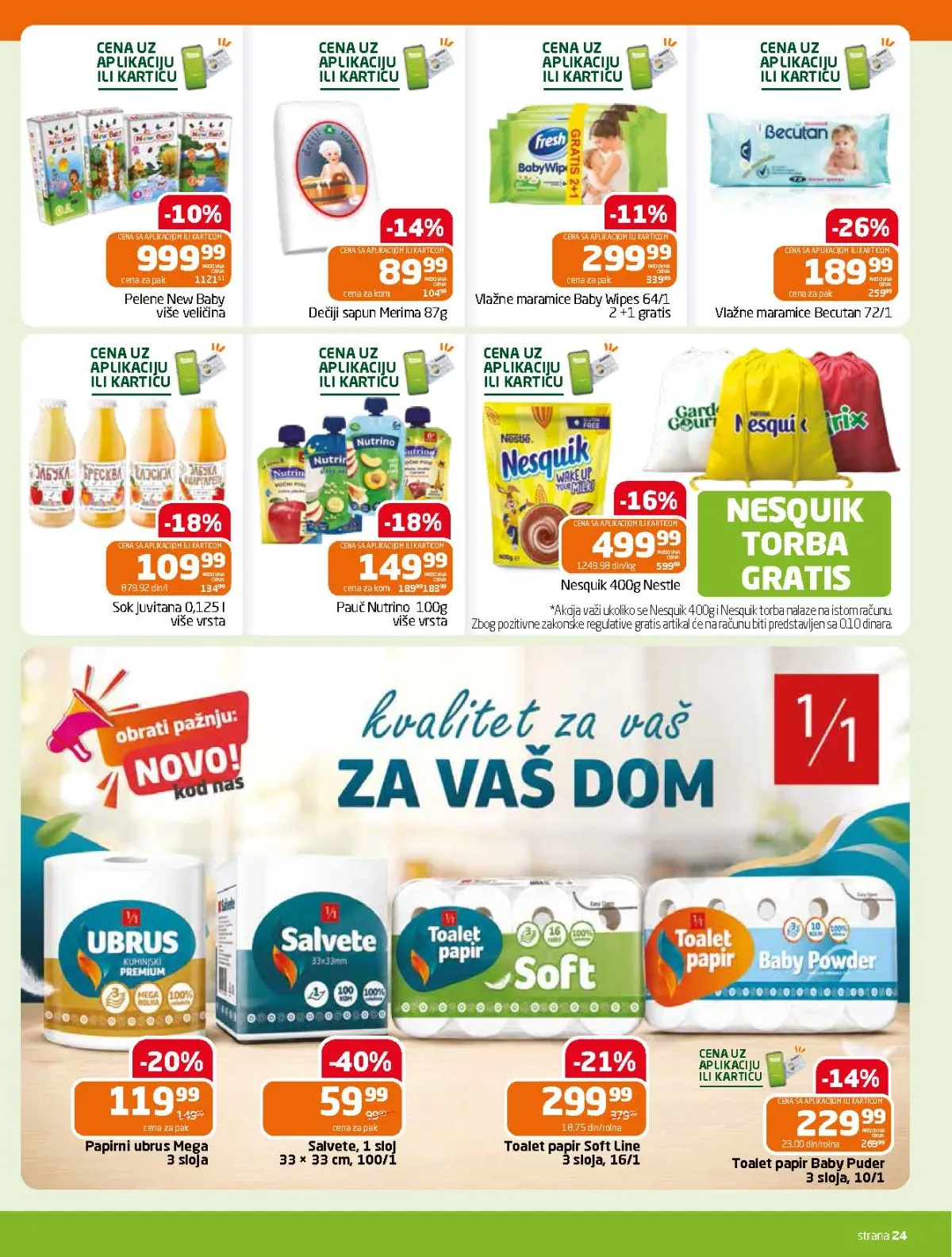 Gomex katalog strana 24 – salvete, toalet papir, vlažne maramice, pelene i proizvodi za decu