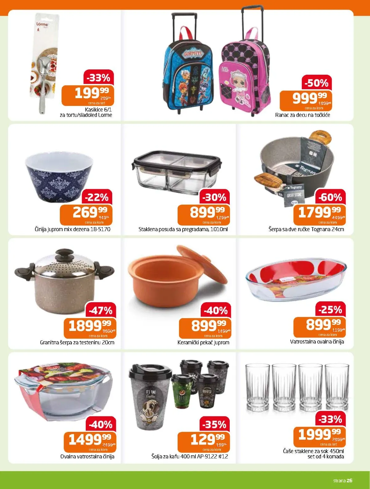 Gomex katalog strana 26 – Tognana šerpa, ranac na točkiće, vatrostalne činije, pekači i čaše