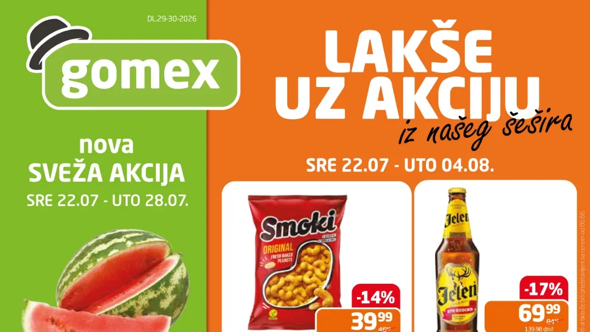 Gomex katalog Lakše uz akciju sa popustima do 54% na prehranu, piće i proizvode za domaćinstvo do 04.08.2026.