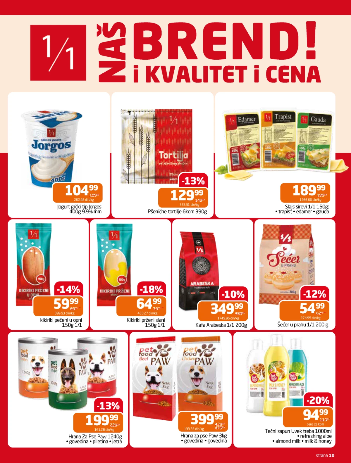 Gomex katalog – proizvodi robne marke 1/1 po akcijskim cenama.