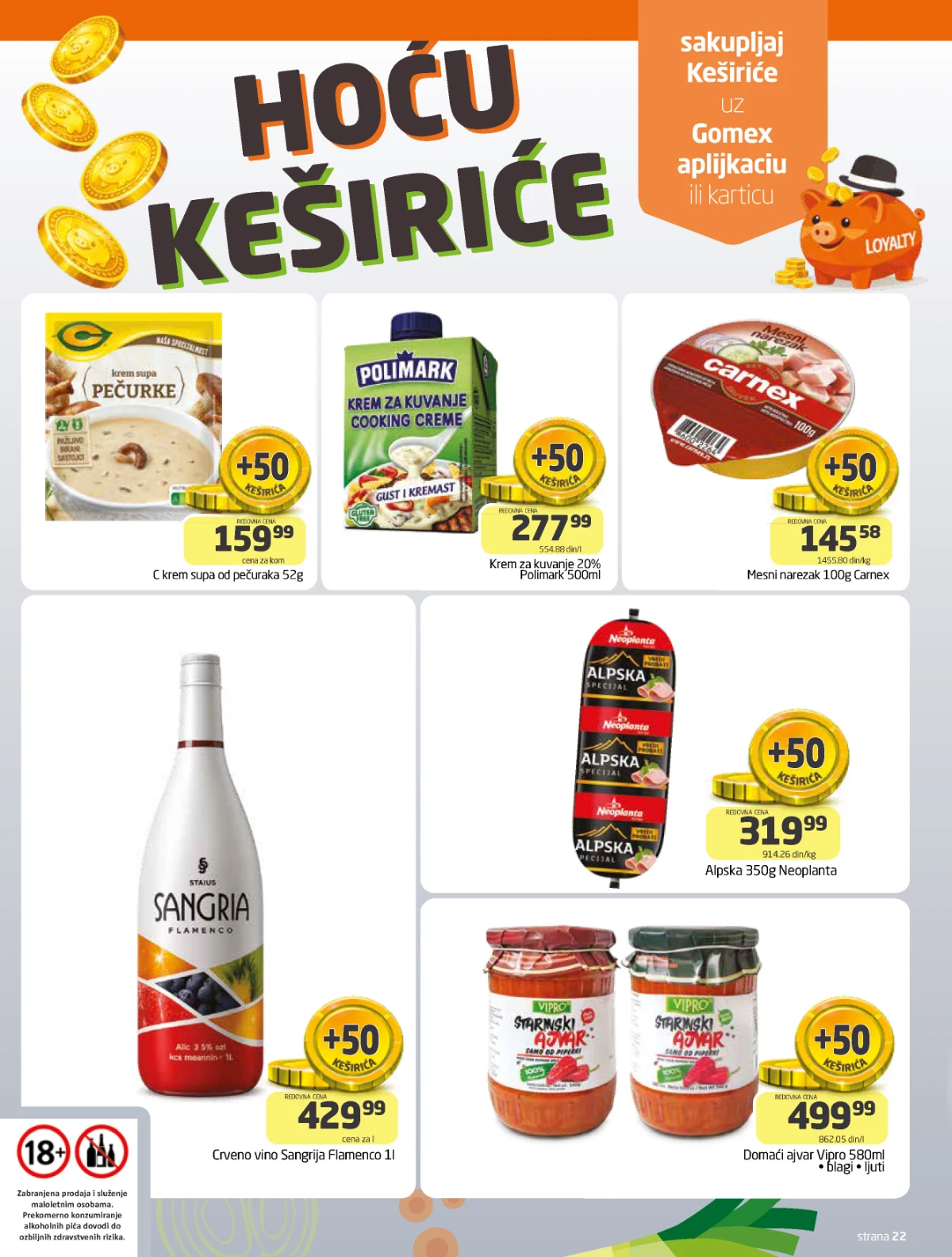 Gomex katalog – proizvodi za domaćinstvo i svakodnevnu upotrebu na akciji.