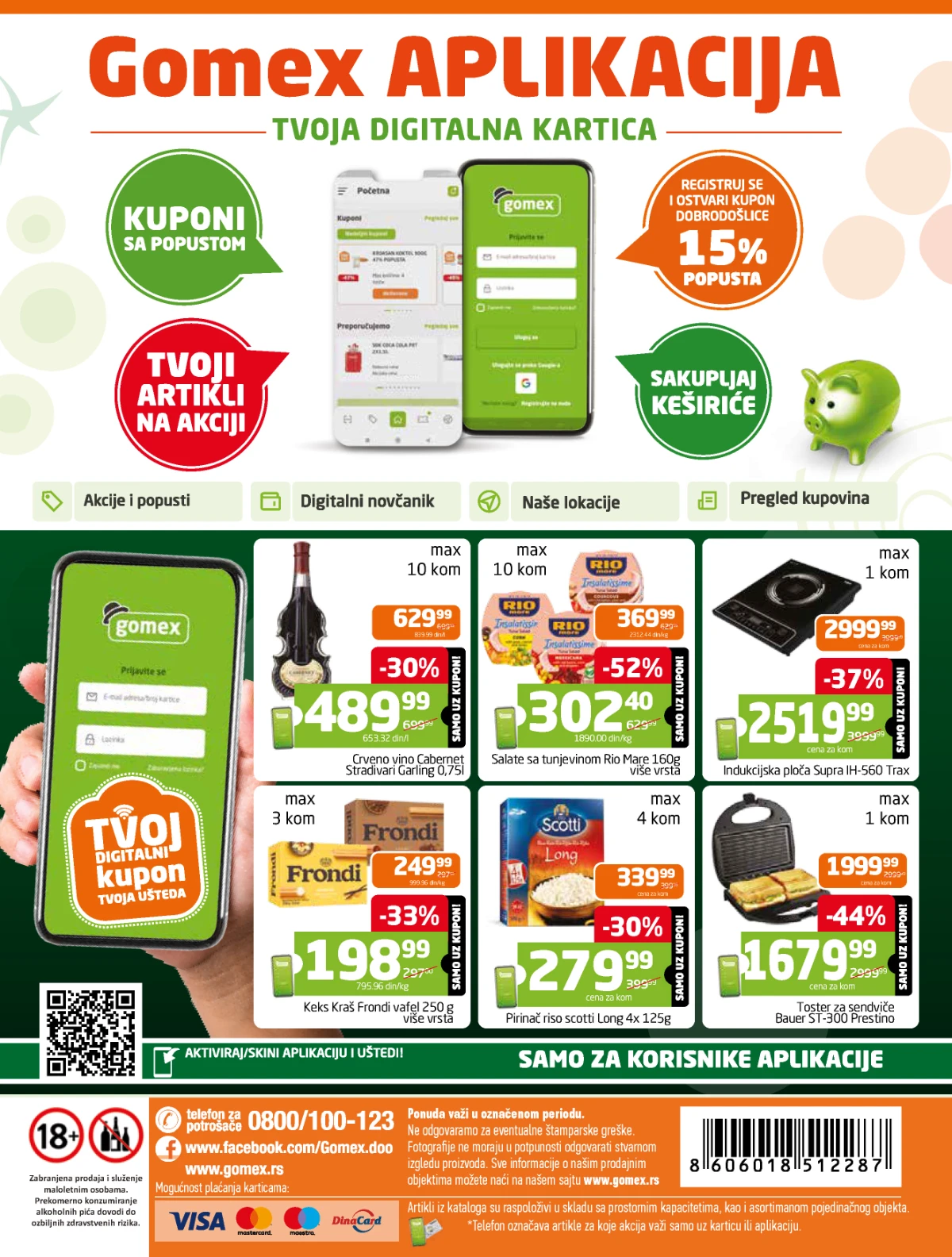 Poslednja strana Gomex kataloga sa informacijama o akciji i Loyalty programu.