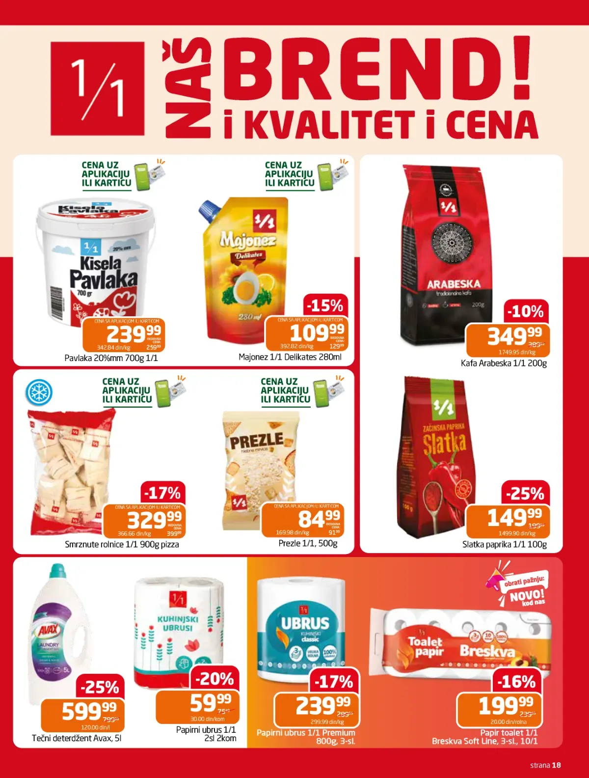GOMEX katalog strana 18 – Avax deterdžent i slatka paprika po akcijskim cijenama