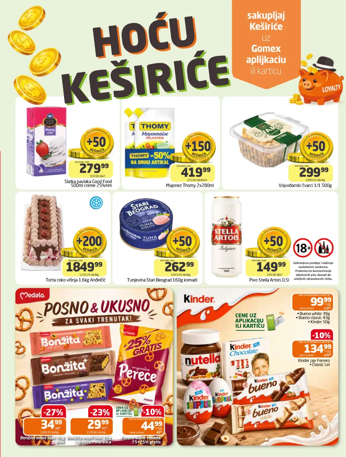 GOMEX katalog strana 19 – proizvodi uz dodatne Keširiće za korisnike GOMEX aplikacije ili kartice