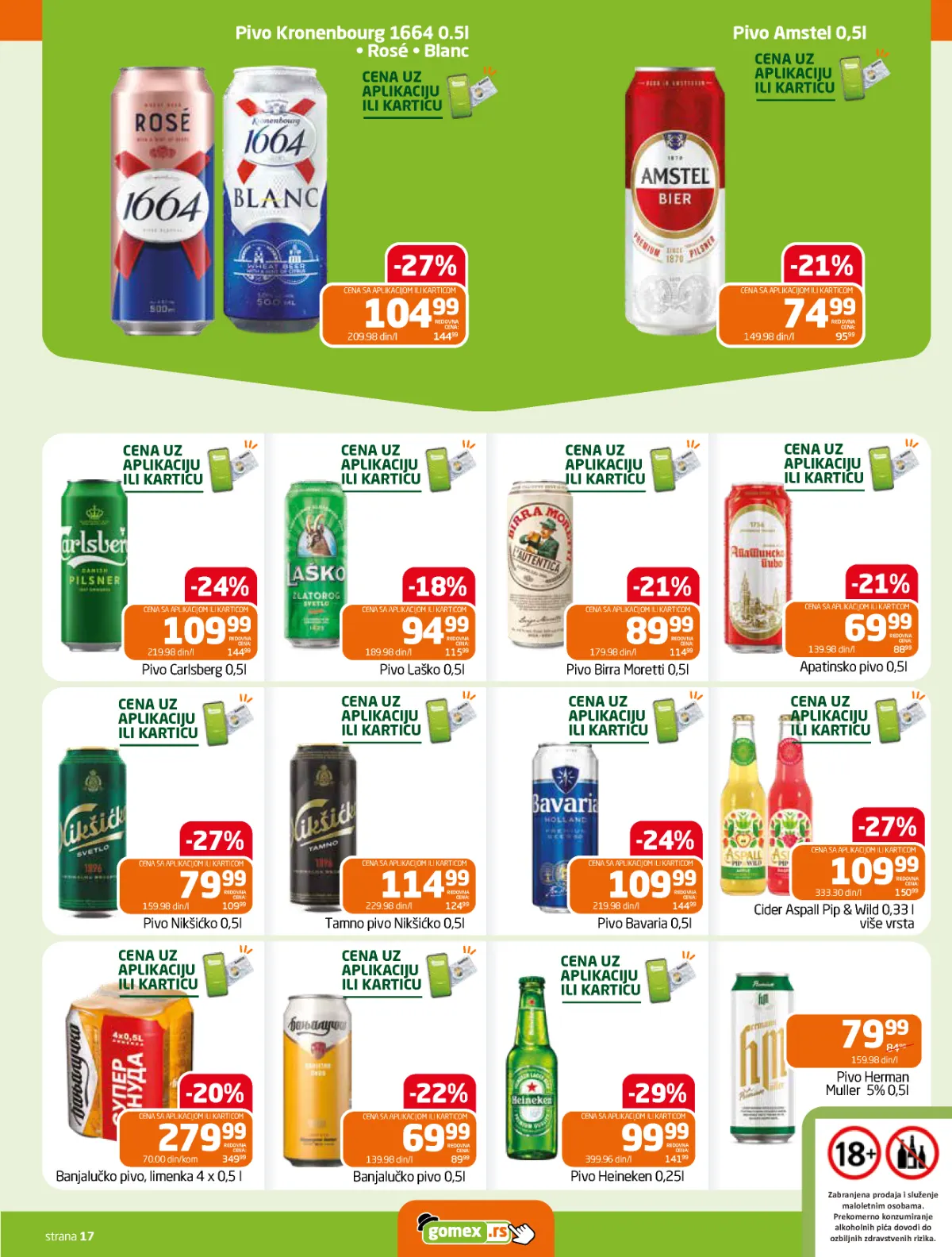 GOMEX katalog strana 17 – ponuda proizvoda po sniženim cenama