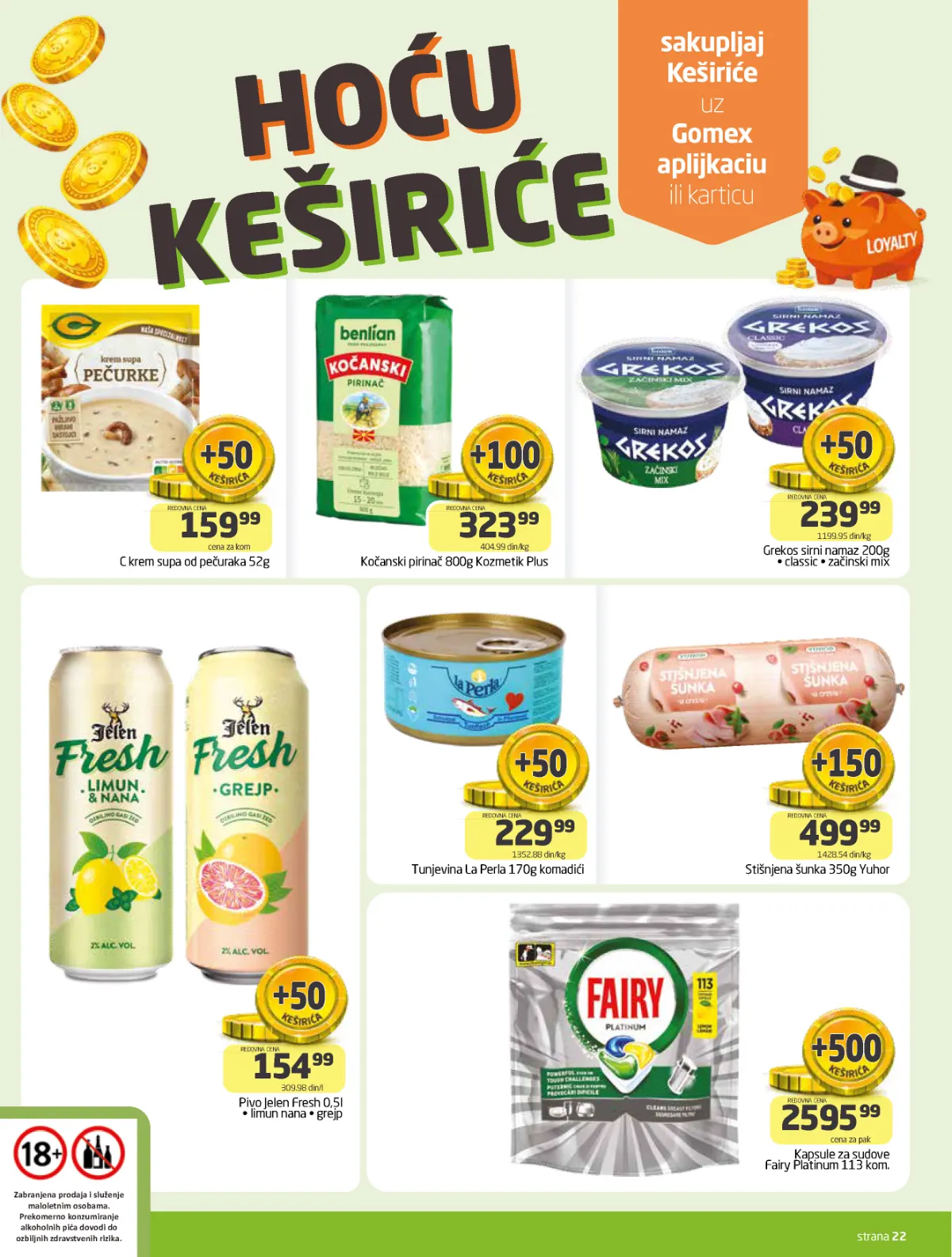 GOMEX katalog strana 22 – posebna promotivna ponuda i Gomex Keširići