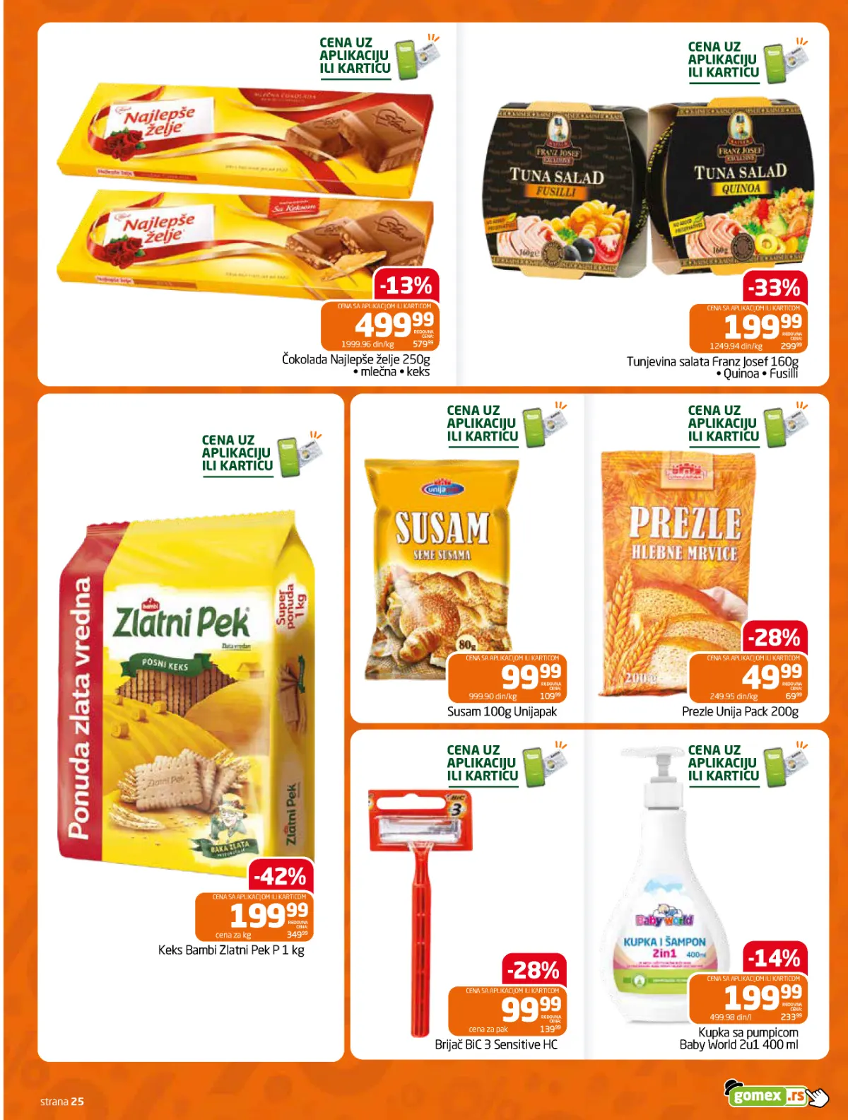 GOMEX katalog strana 25 – dodatna ponuda proizvoda uz Loyalty karticu ili aplikaciju
