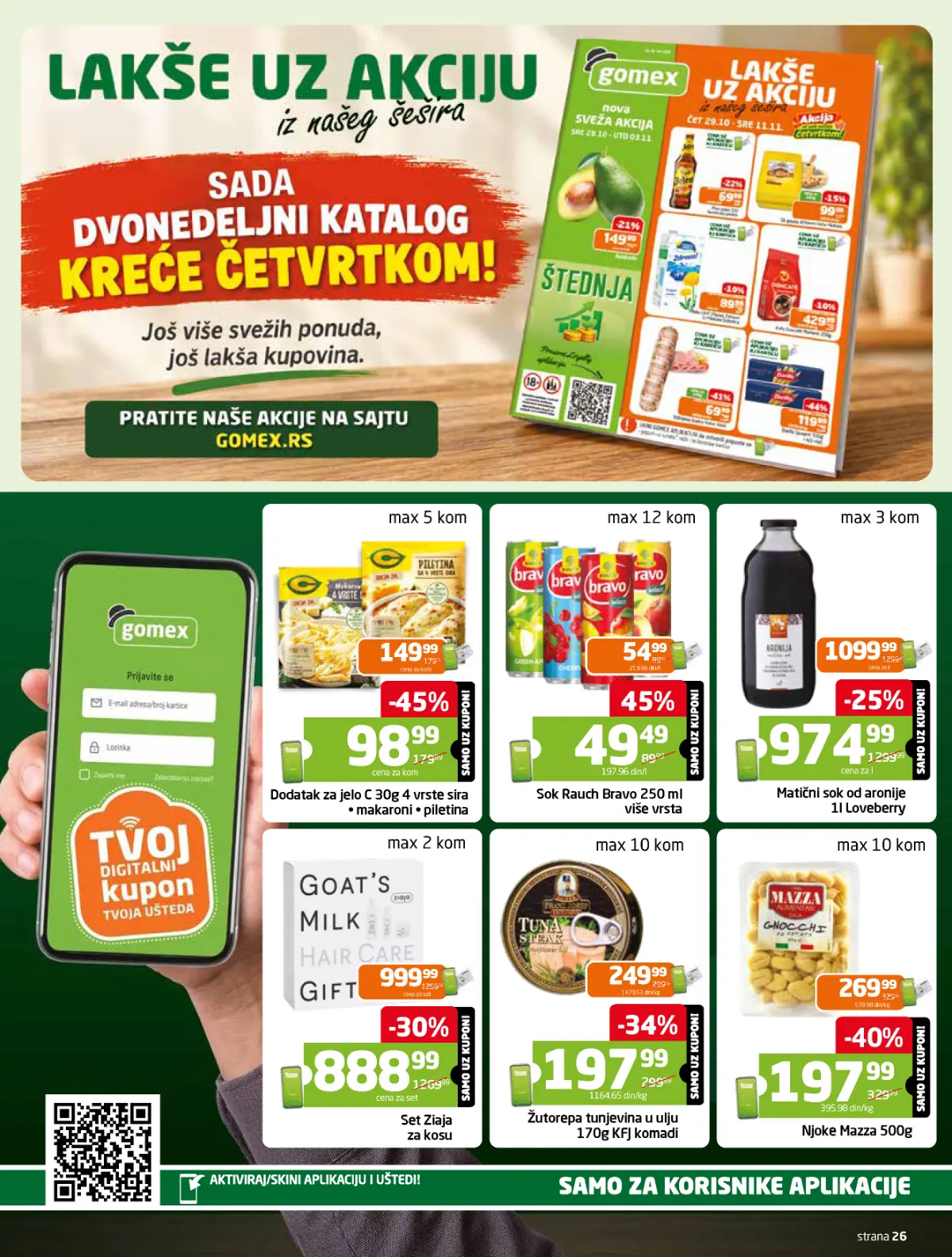GOMEX katalog strana 26 – posebne akcijske cene, sokovi, dodaci jelima i ograničenja količina
