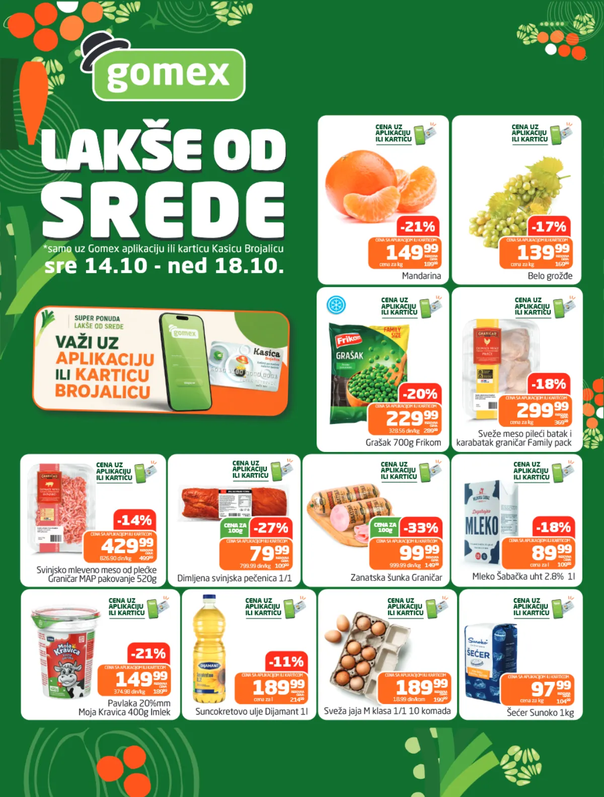 GOMEX Lakše od srede 14–18.10.2026. – mandarine 149,99 din/kg, belo grožđe 139,99 din/kg i pileći batak i karabatak 299,99 din/kg