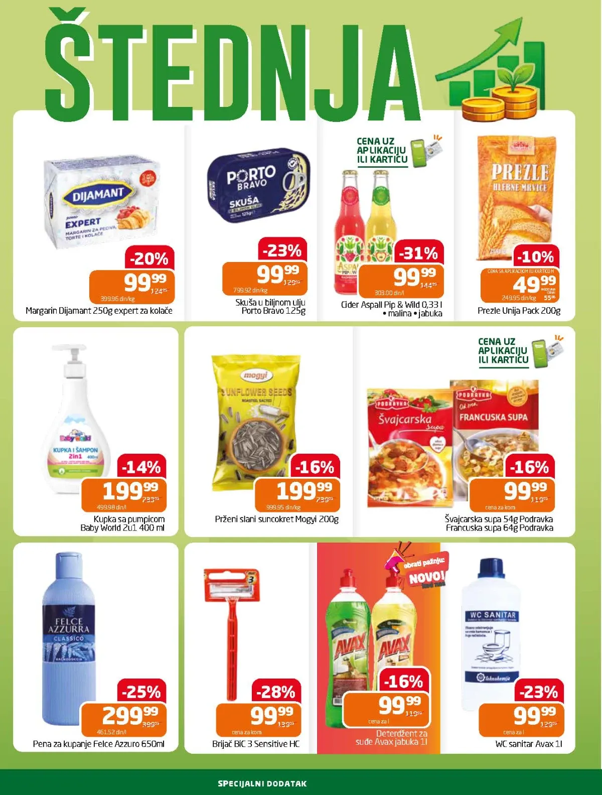GOMEX katalog do 18.08.2026. strana 24 donosi akcije na sveske, olovke, bojice i školski pribor