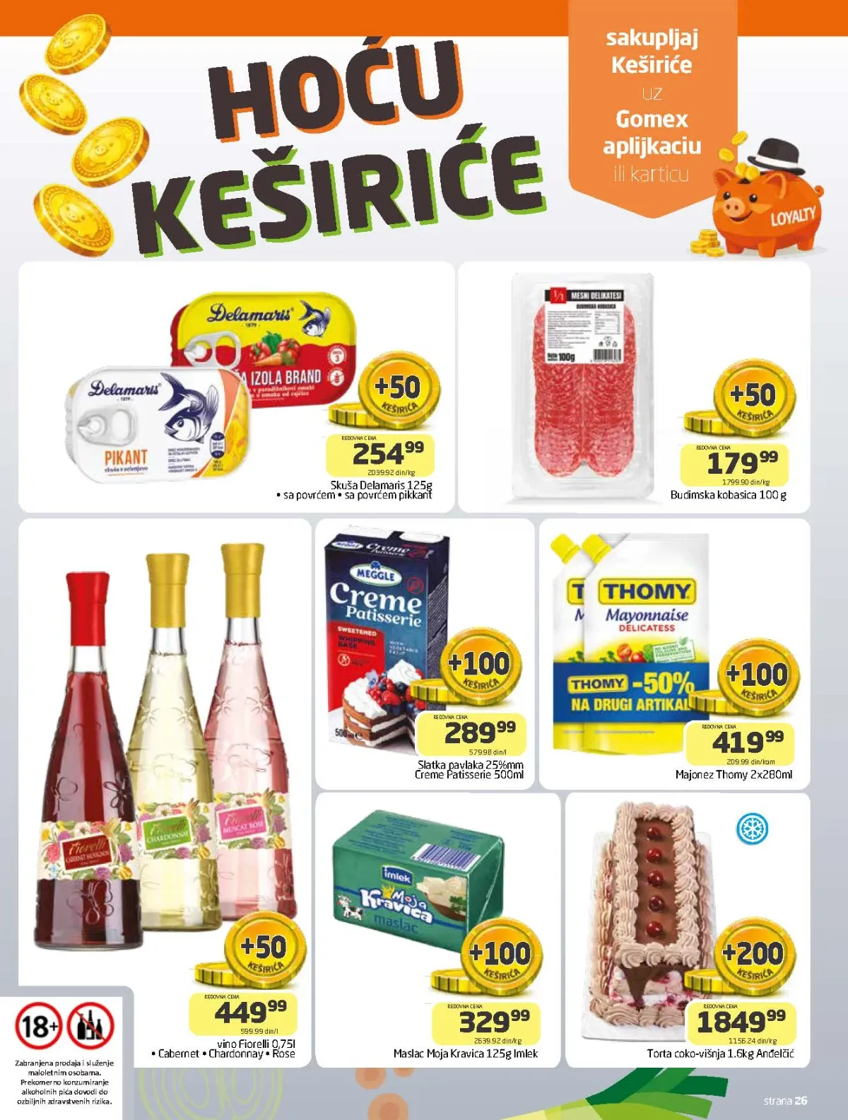 GOMEX katalog do 18.08.2026. strana 26 donosi akcije na kancelarijski i školski program