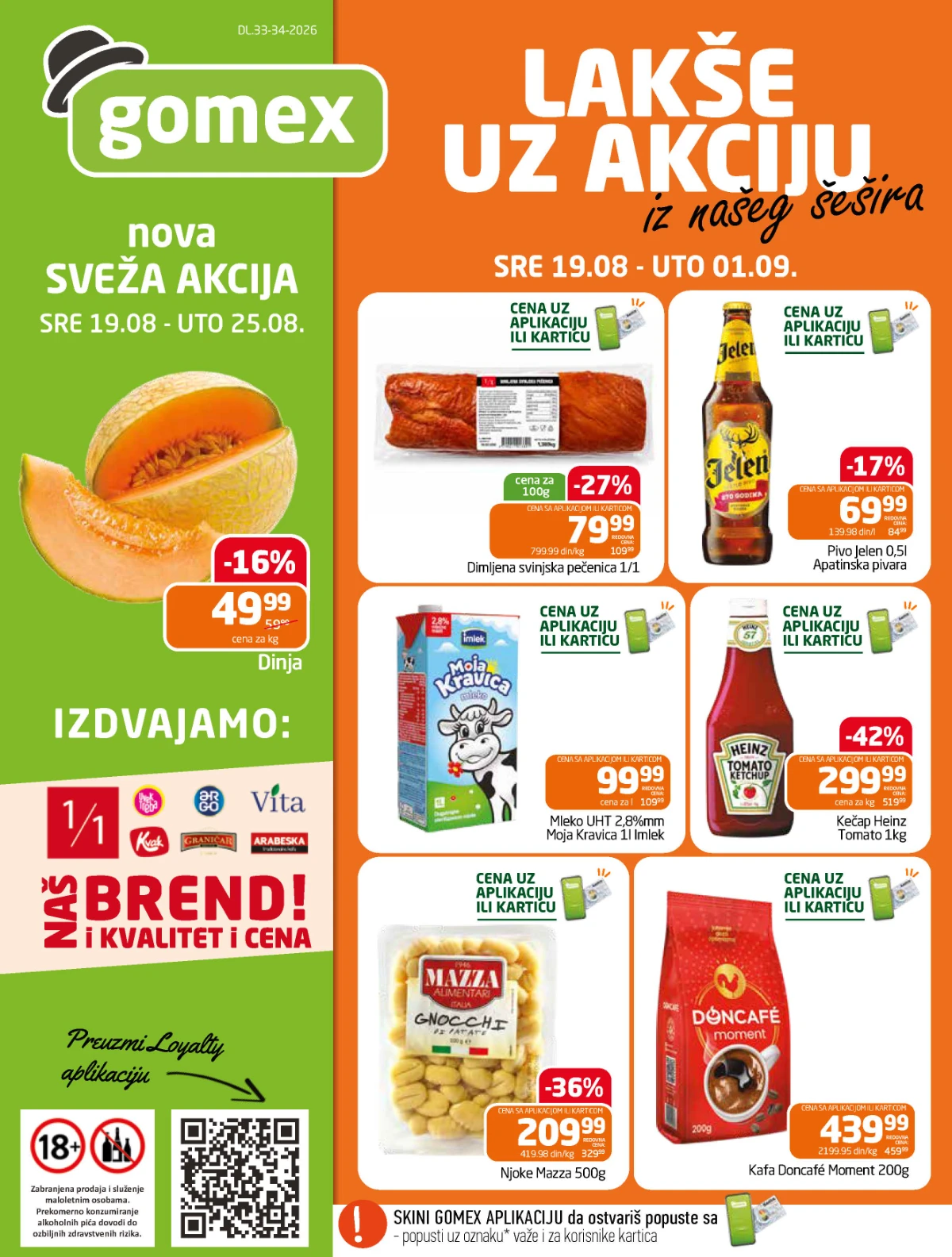 Gomex katalog Lakše uz akciju od 19.08. do 01.09.2026. – hrana, piće, mlečni proizvodi, kućna hemija i proizvodi za domaćinstvo uz popuste do 70%