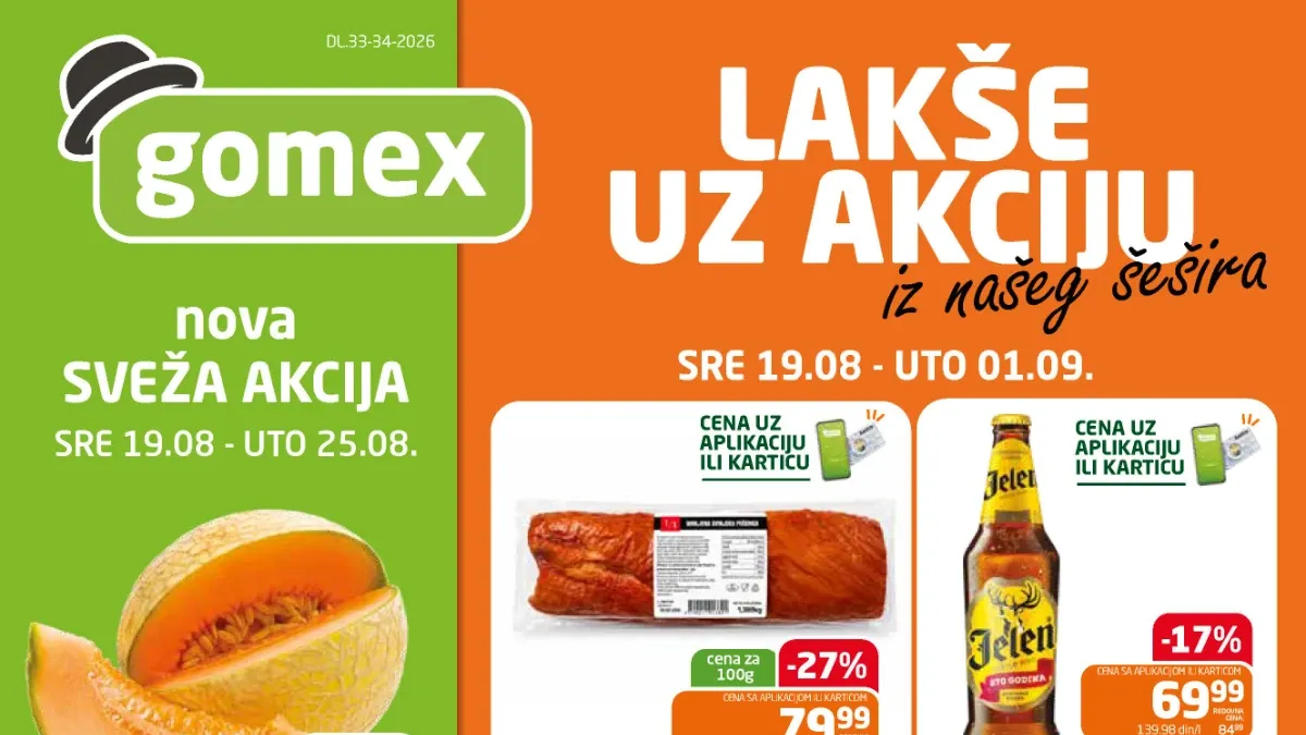 Gomex katalog Lakše uz akciju od 19.08. do 01.09.2026. – prehrambeni proizvodi, piće, mlečni proizvodi, meso i druge namirnice uz popuste do 70%