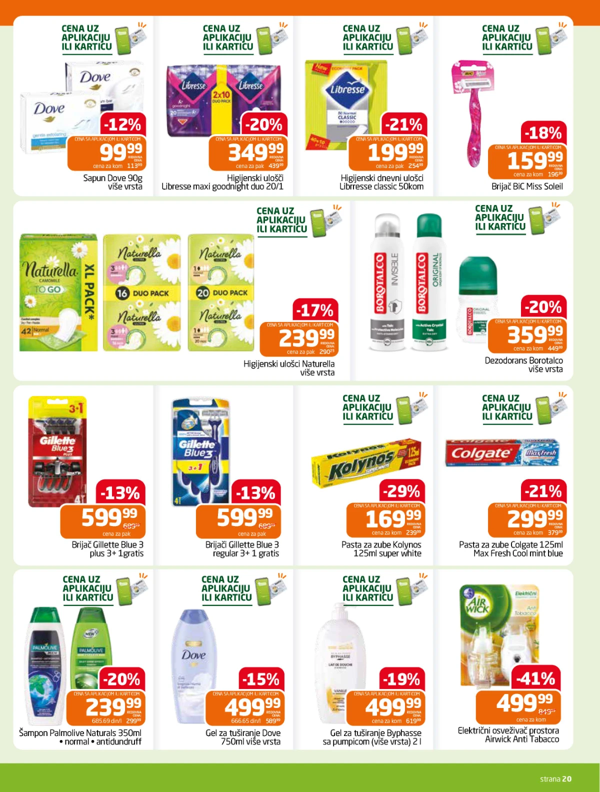 Gomex katalog strana 20 – lična higijena, osveživači, gelovi za tuširanje, šamponi i paste za zube