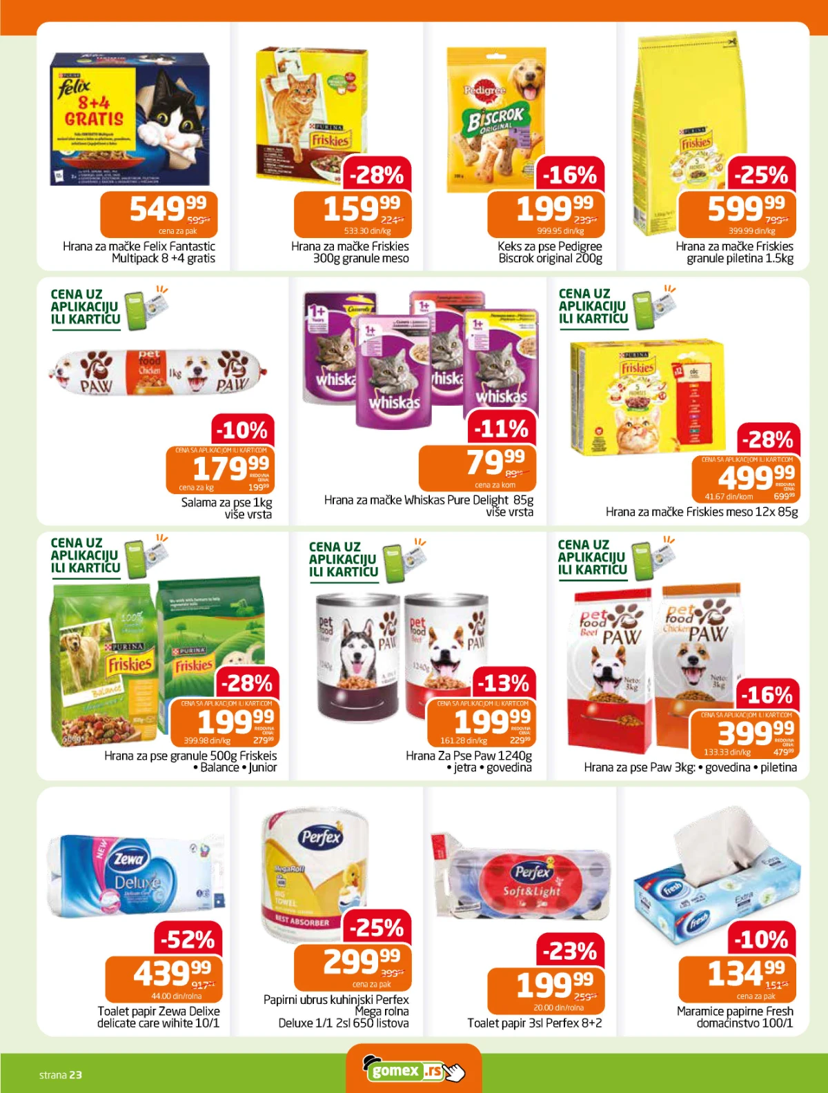 Gomex katalog strana 23 – hrana za kućne ljubimce, toalet papir, ubrusi i papirna galanterija
