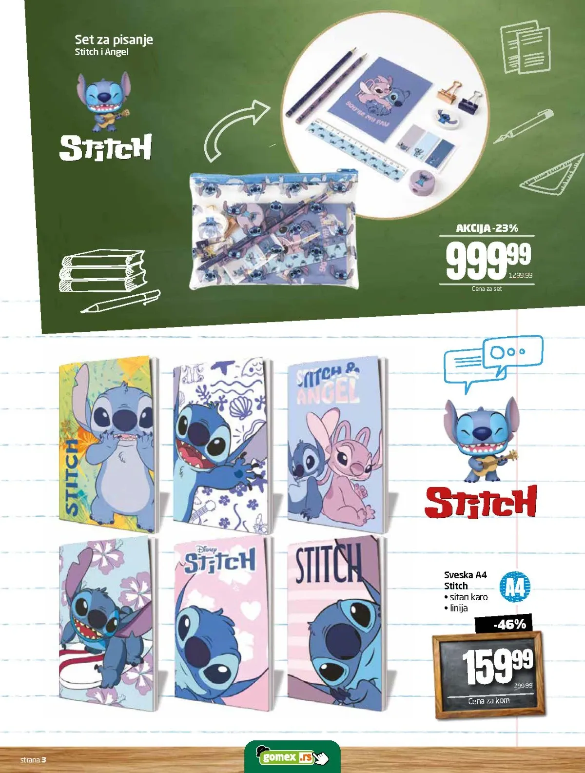 Gomex školski pribor – Stitch sveske i set za pisanje