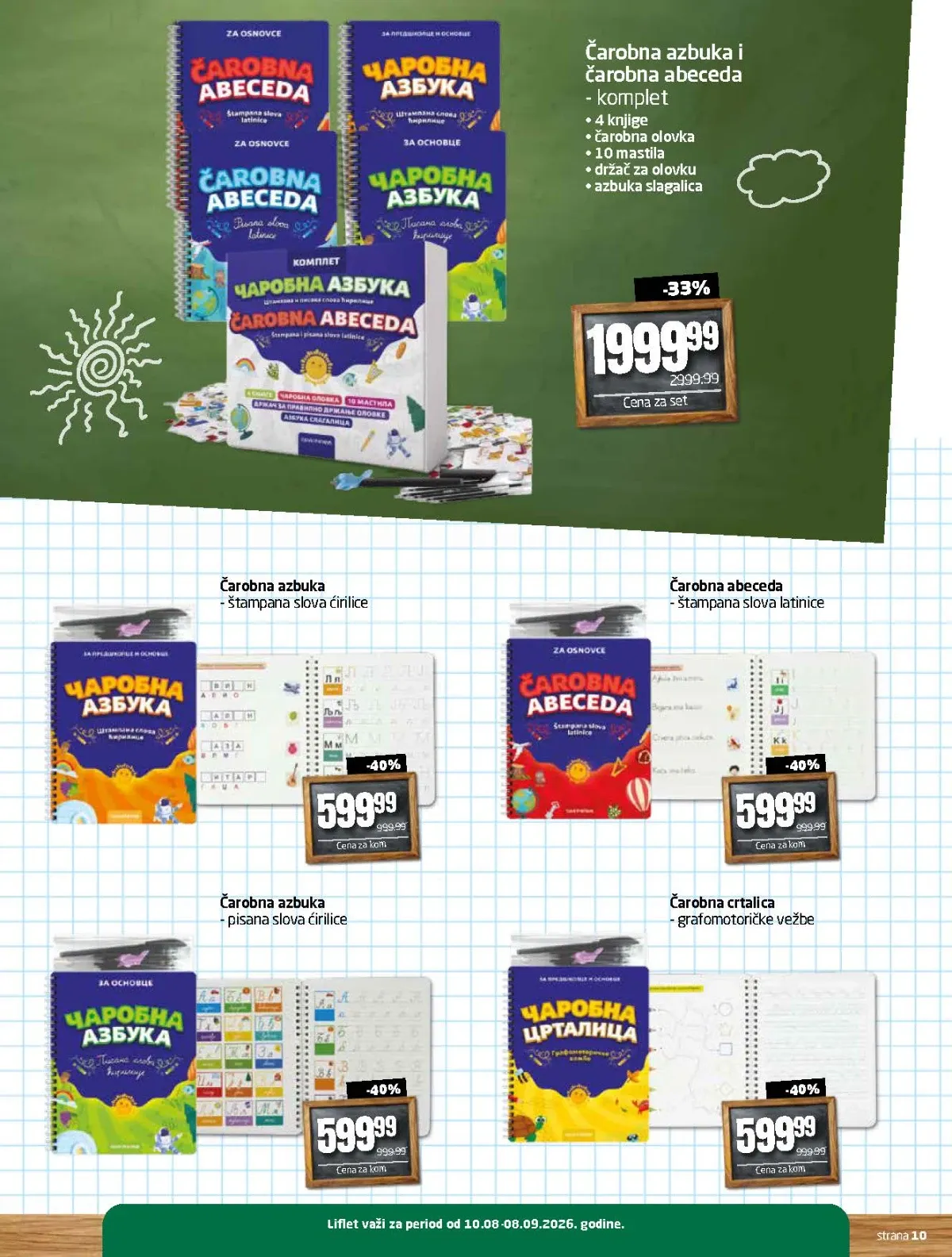 Gomex katalog – Čarobna azbuka i Čarobna abeceda uz popuste