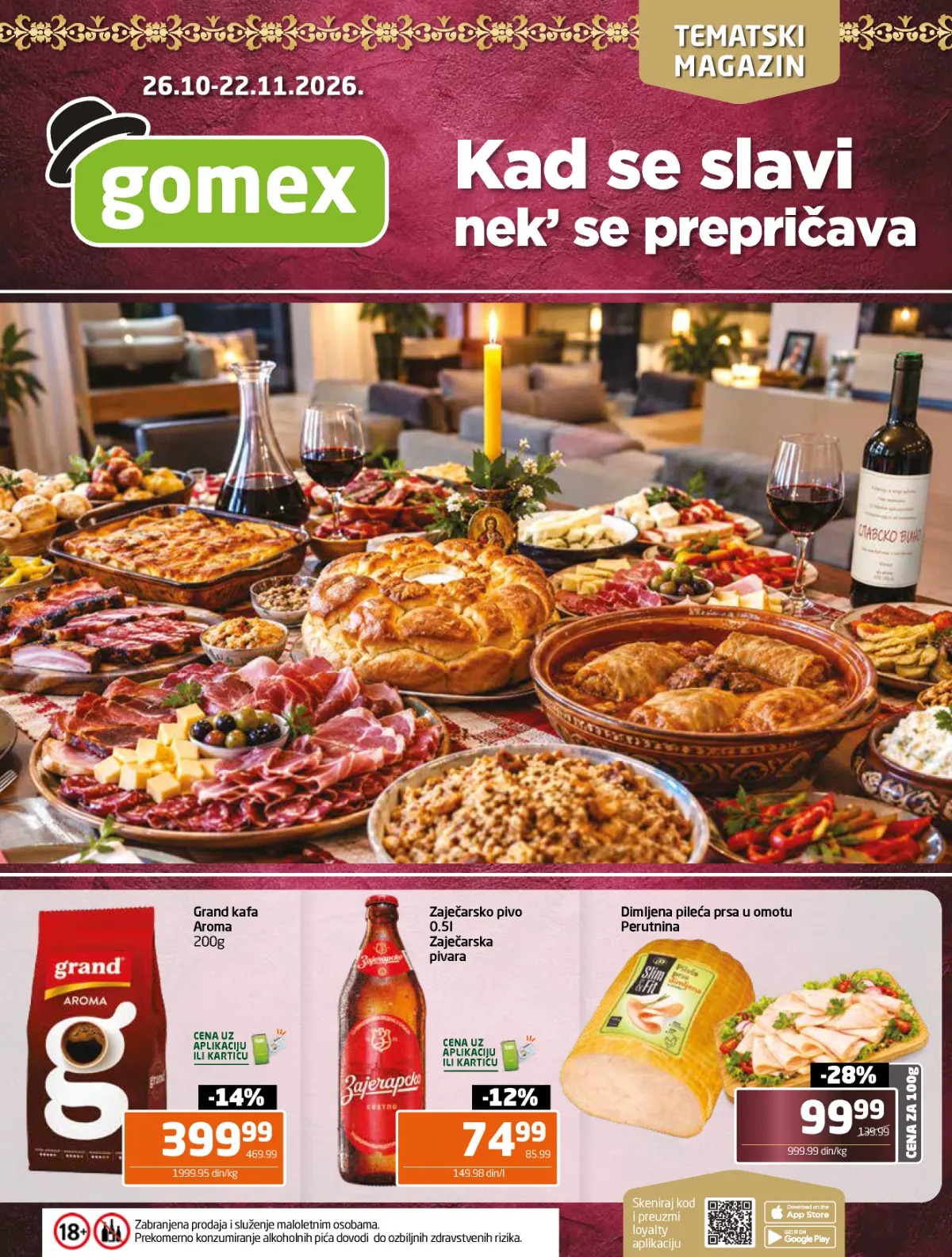 Gomex slavski katalog 26.10–22.11.2026. – Grand kafa Aroma 200 g za 399,99 dinara, Zaječarsko pivo 0,5 l za 74,99 dinara i dimljena pileća prsa za 99,99 dinara po 100 g