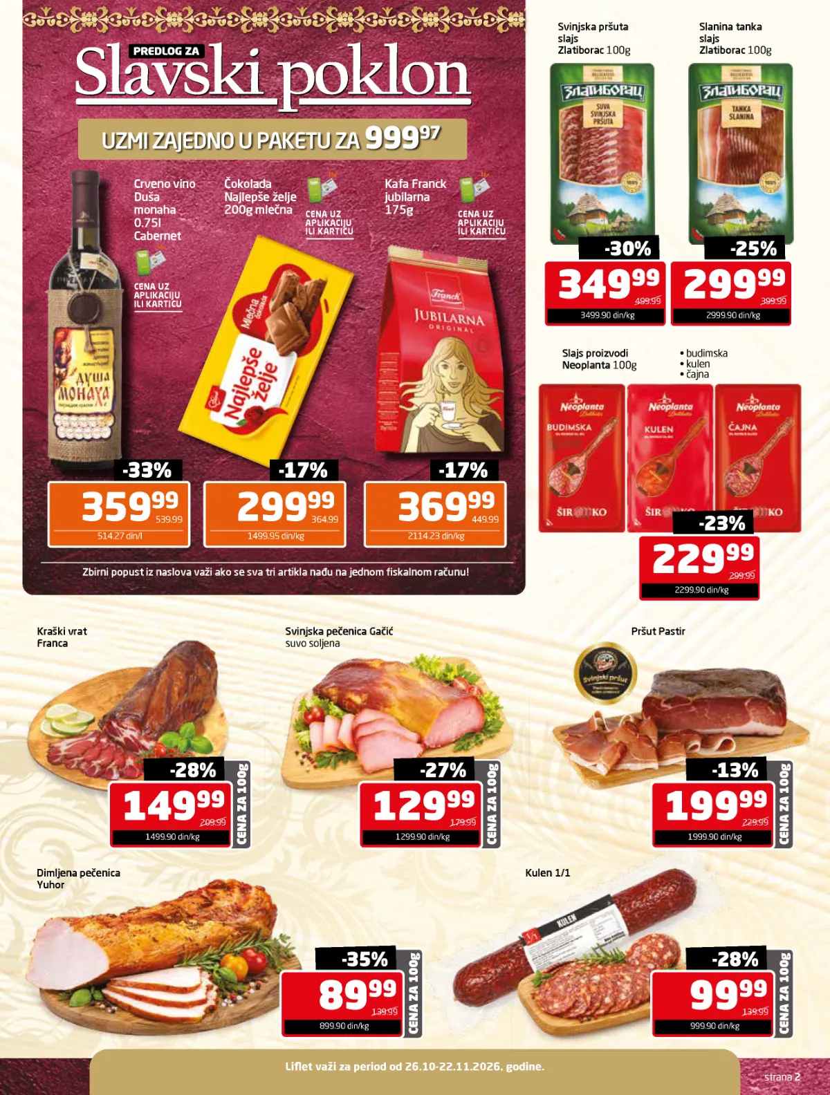 Gomex slavski katalog strana 2 – poklon-paketi, Zlatiborac pršuta, slanina, kulen i suhomesnati proizvodi