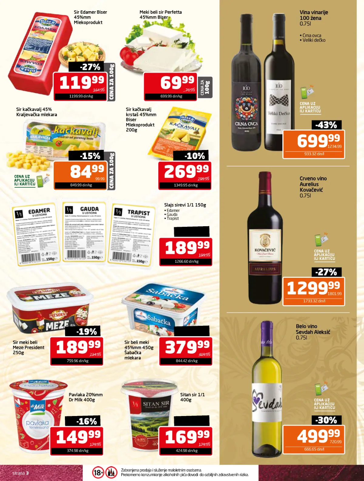 Gomex slavski katalog strana 3 – Edamer Biser, beli sirevi, pavlaka i vina vinarije 100 žena
