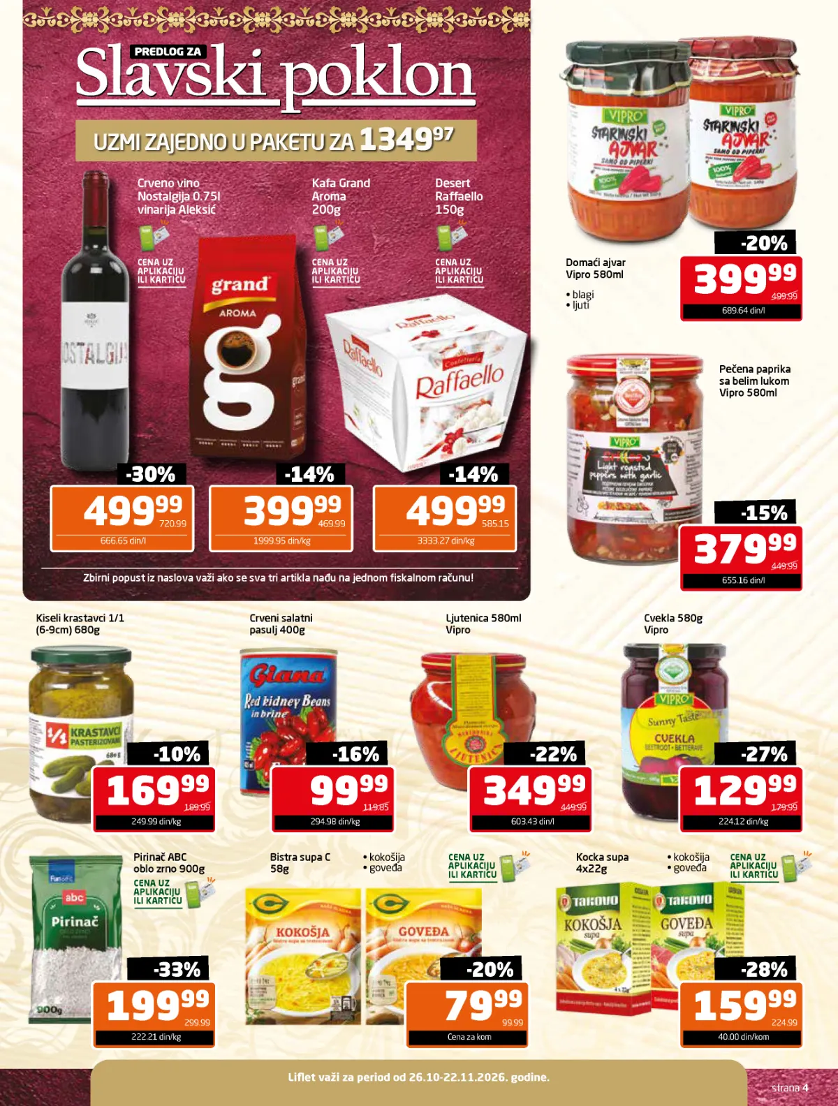 Gomex slavski katalog strana 4 – Vipro ajvar, ljutenica, kiseli krastavci, pirinač, supe i slavski poklon-paket