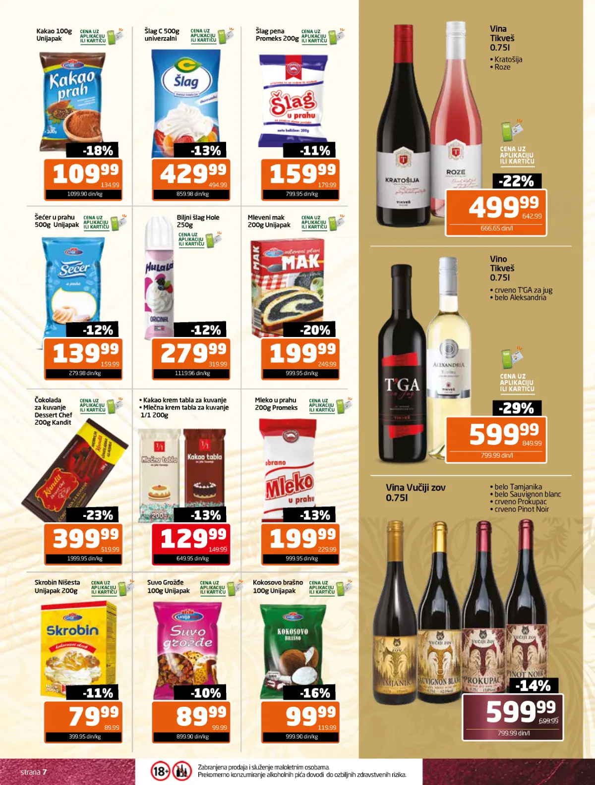 Gomex slavski katalog strana 7 – kakao, šlag, mak, čokolade za kuvanje, šećer u prahu i vina Tikveš