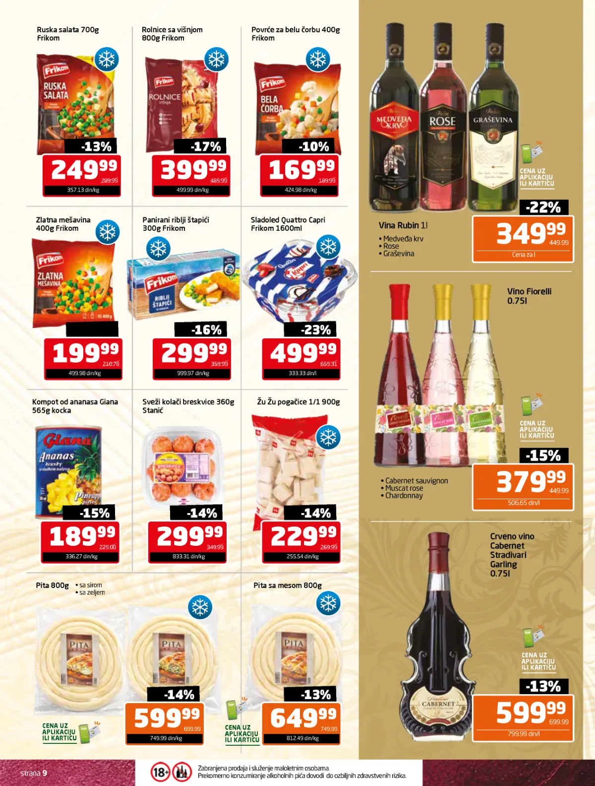 Gomex slavski katalog strana 9 – Frikom ruska salata, povrće, riblji štapići, pite, pogačice i vina