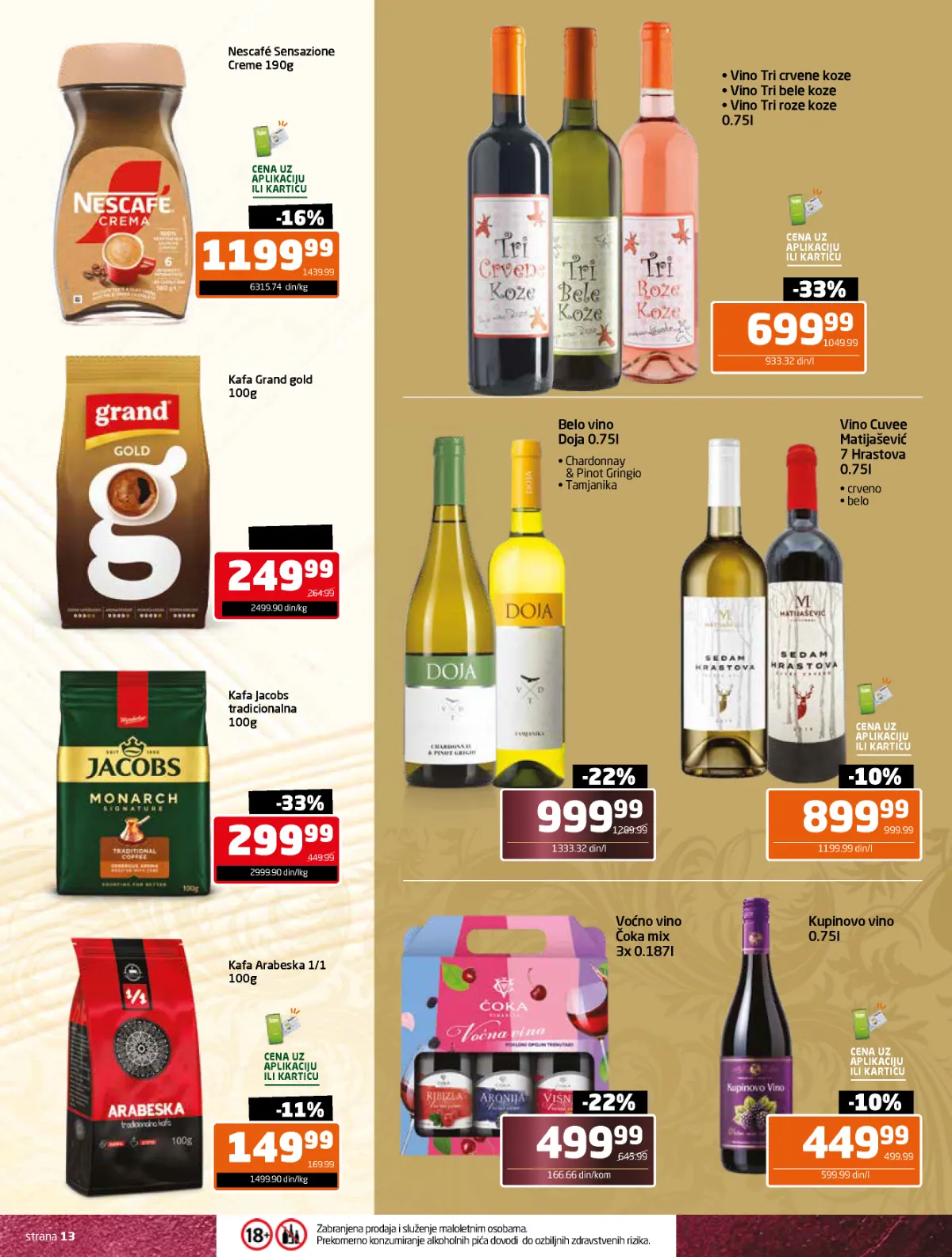 Gomex slavski katalog strana 13 – Nescafé, Grand Gold, Jacobs, Arabeska i vina Tri koze, Doja i Matijašević