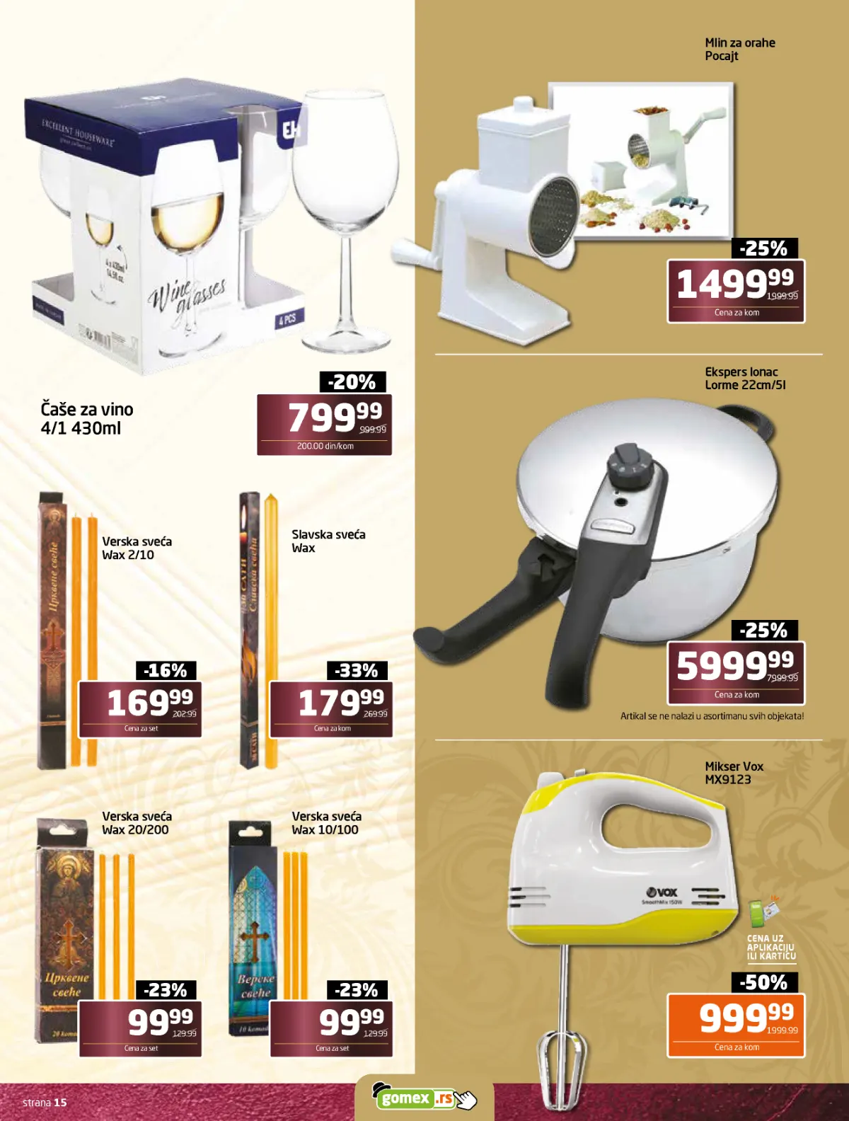 Gomex slavski katalog strana 15 – slavske sveće, čaše za vino, mlin za orahe, ekspres lonac i VOX mikser na popustu 50%