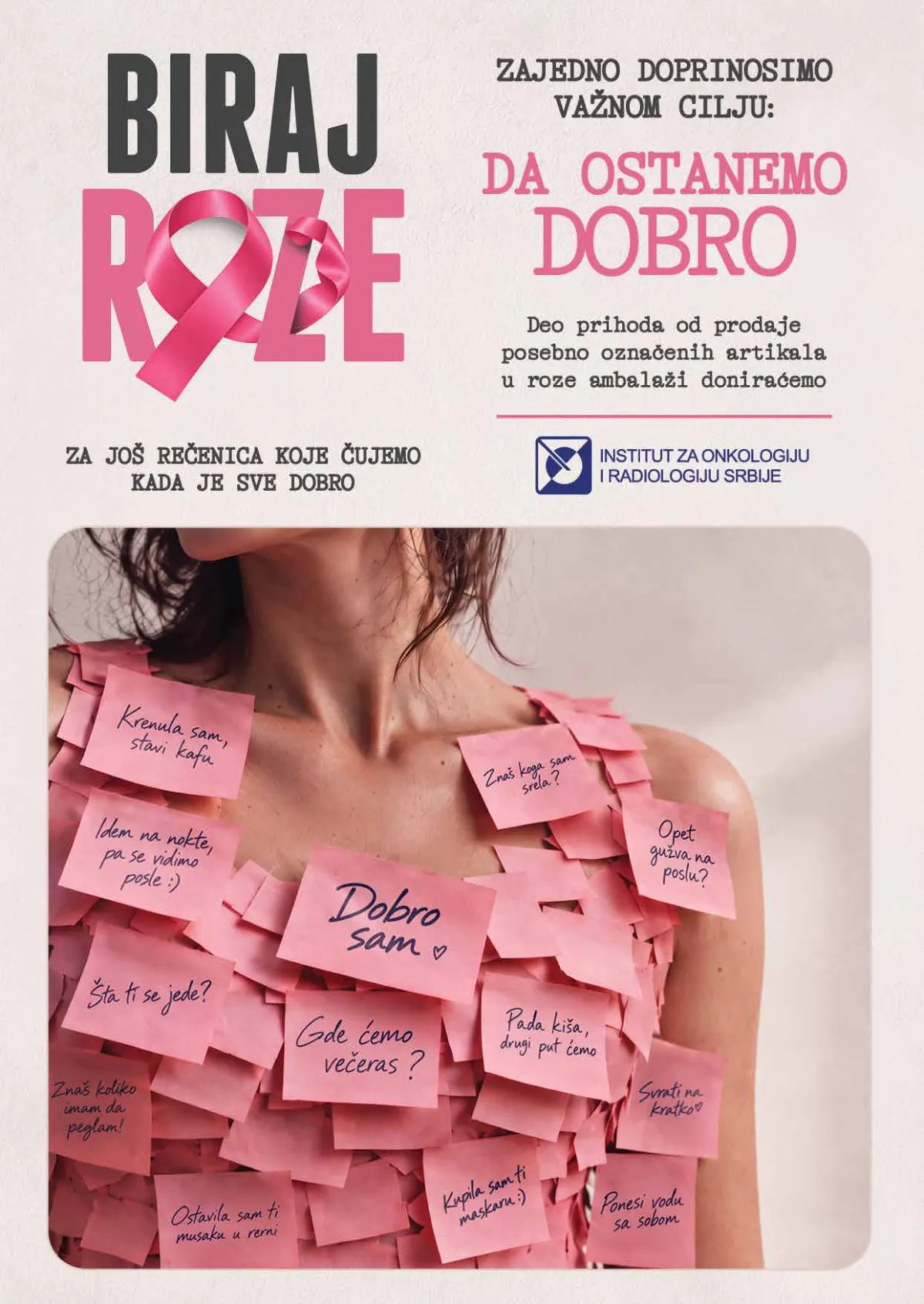 IDEA katalog, stranica 2 – kampanja Biraj roze i podrška Institutu za onkologiju i radiologiju Srbije