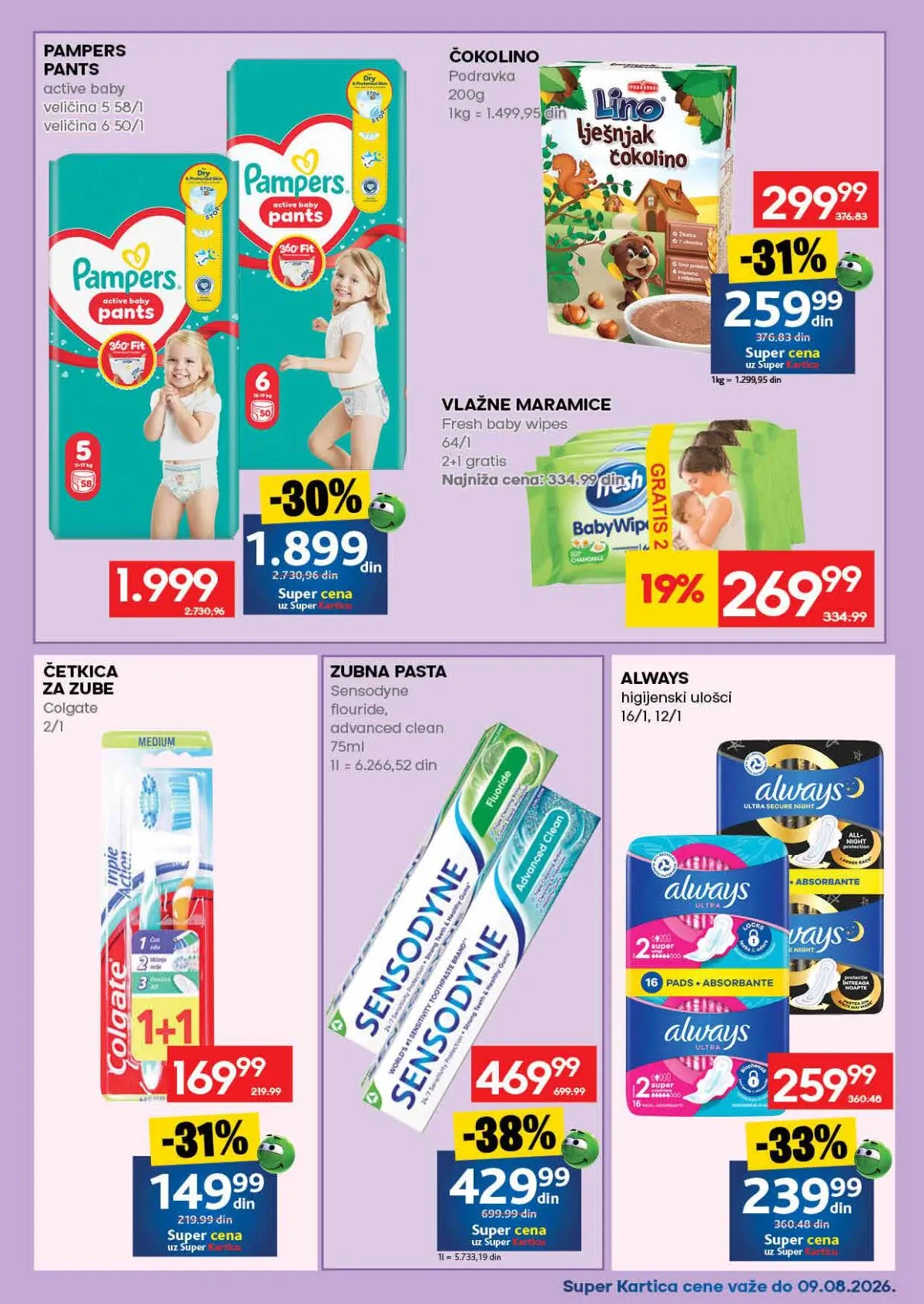 IDEA katalog strana 51 – Pampers pelene, Čokolino, vlažne maramice, četkice, paste za zube i Always ulošci.