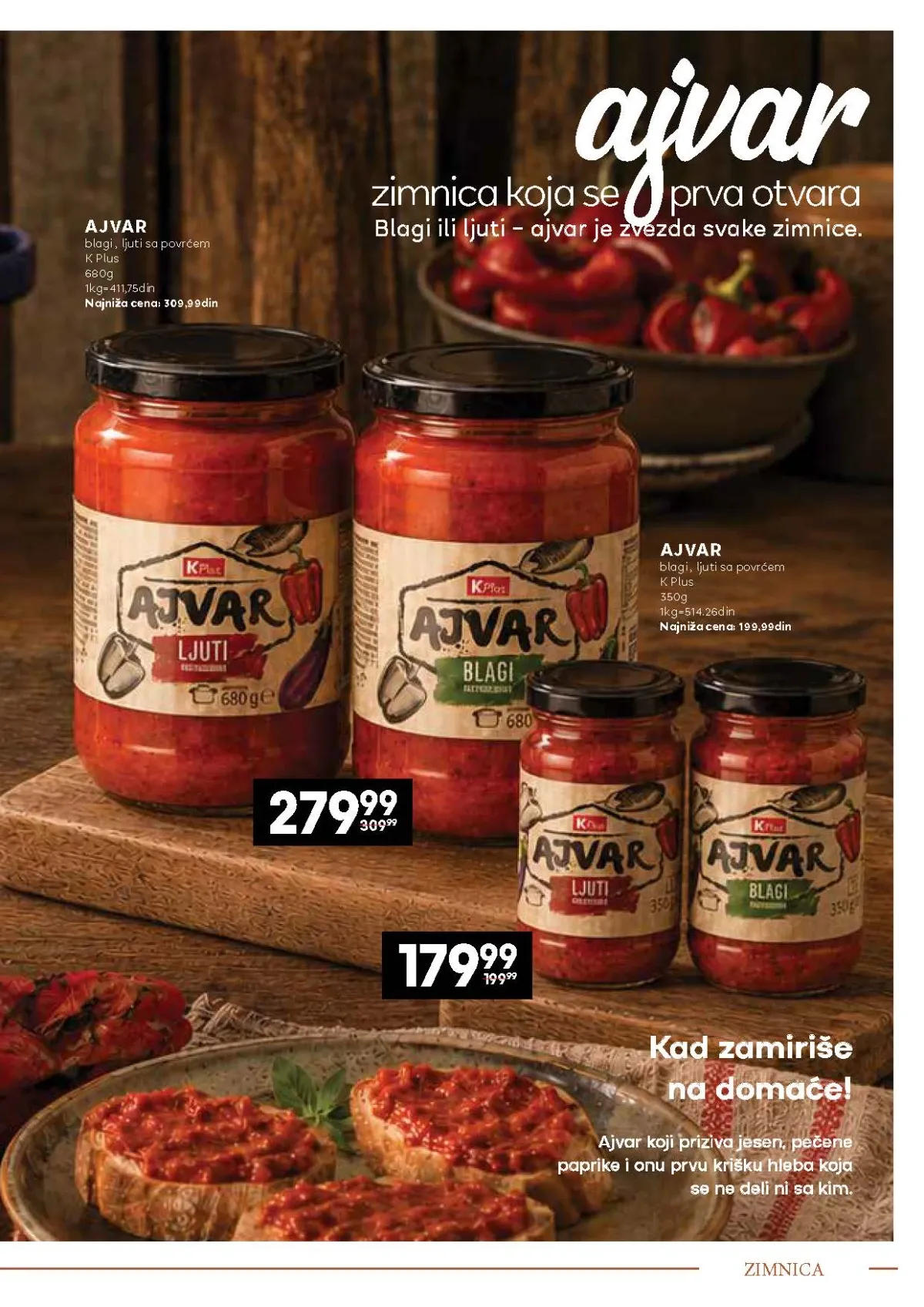 IDEA, Mercator i Roda katalog – K Plus blagi i ljuti ajvar