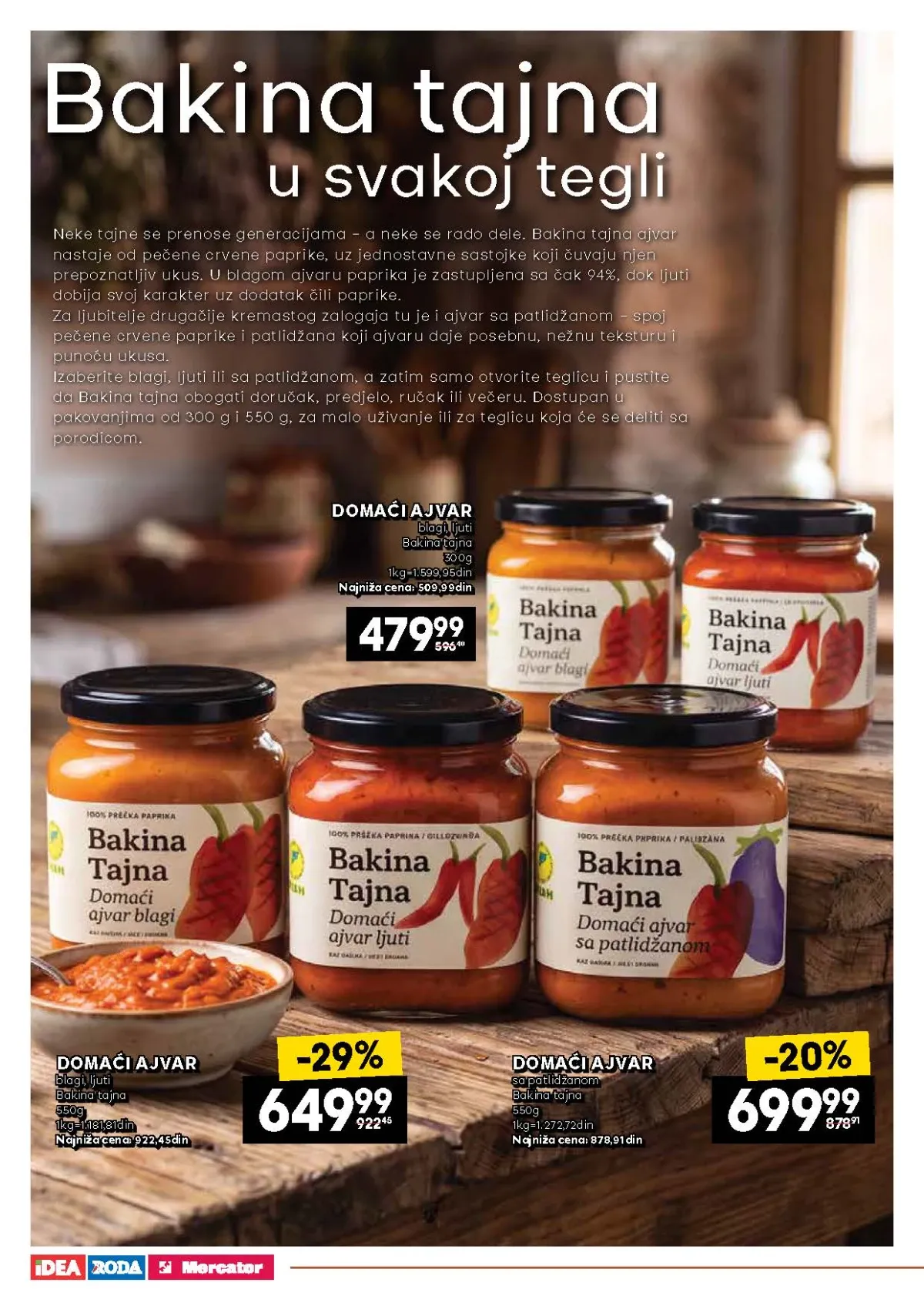 IDEA, Mercator i Roda katalog – Bakina tajna domaći ajvar