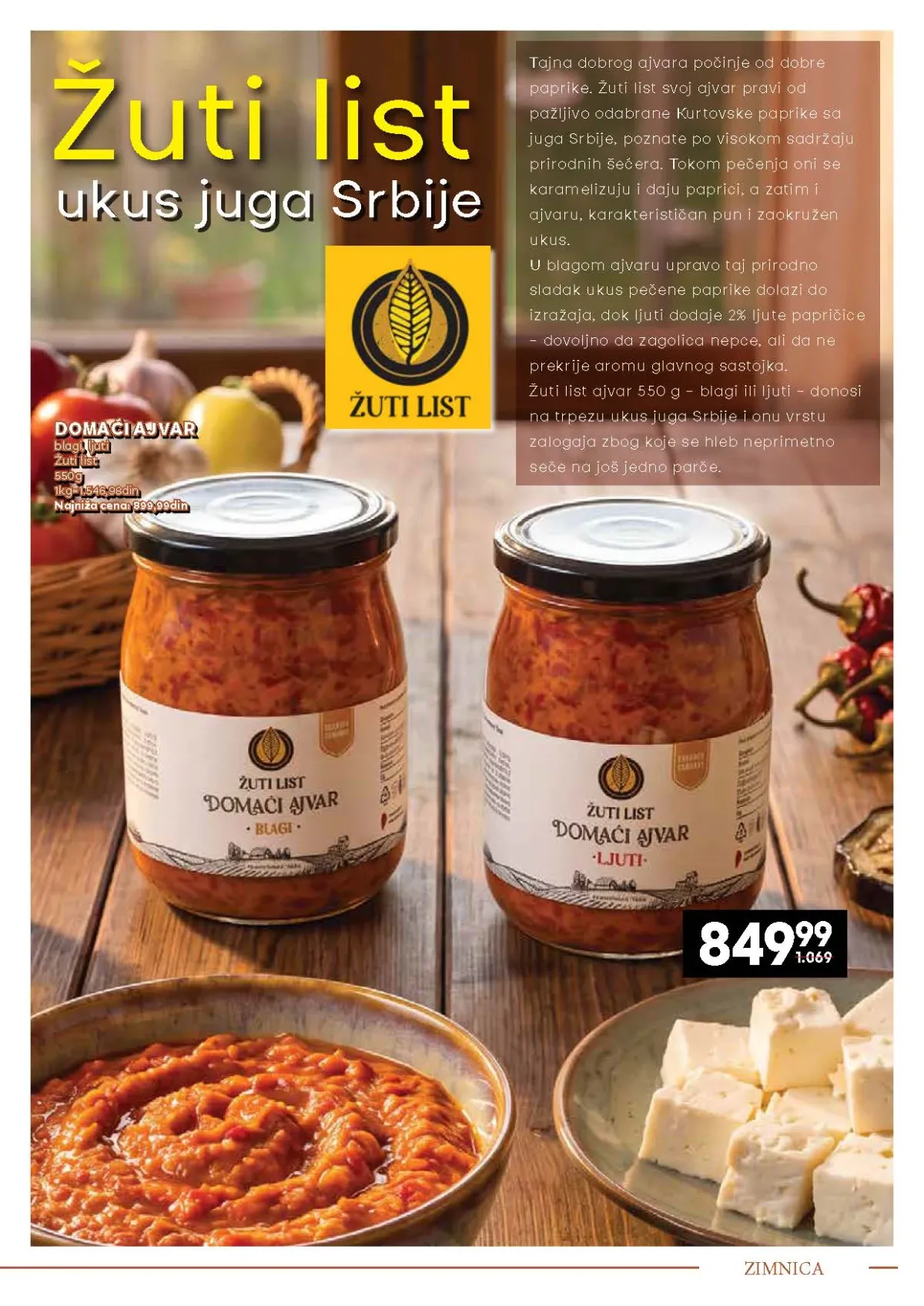 IDEA, Mercator i Roda katalog – Žuti list domaći ajvar
