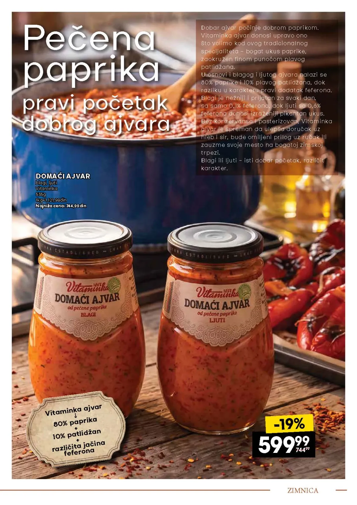 IDEA, Mercator i Roda katalog – Vitaminka domaći ajvar