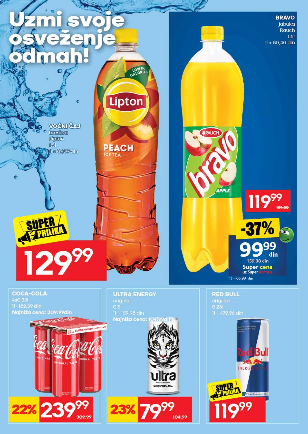 IDEA akcija strana 25 – tekstil, kućni program i sezonski proizvodi na akciji.