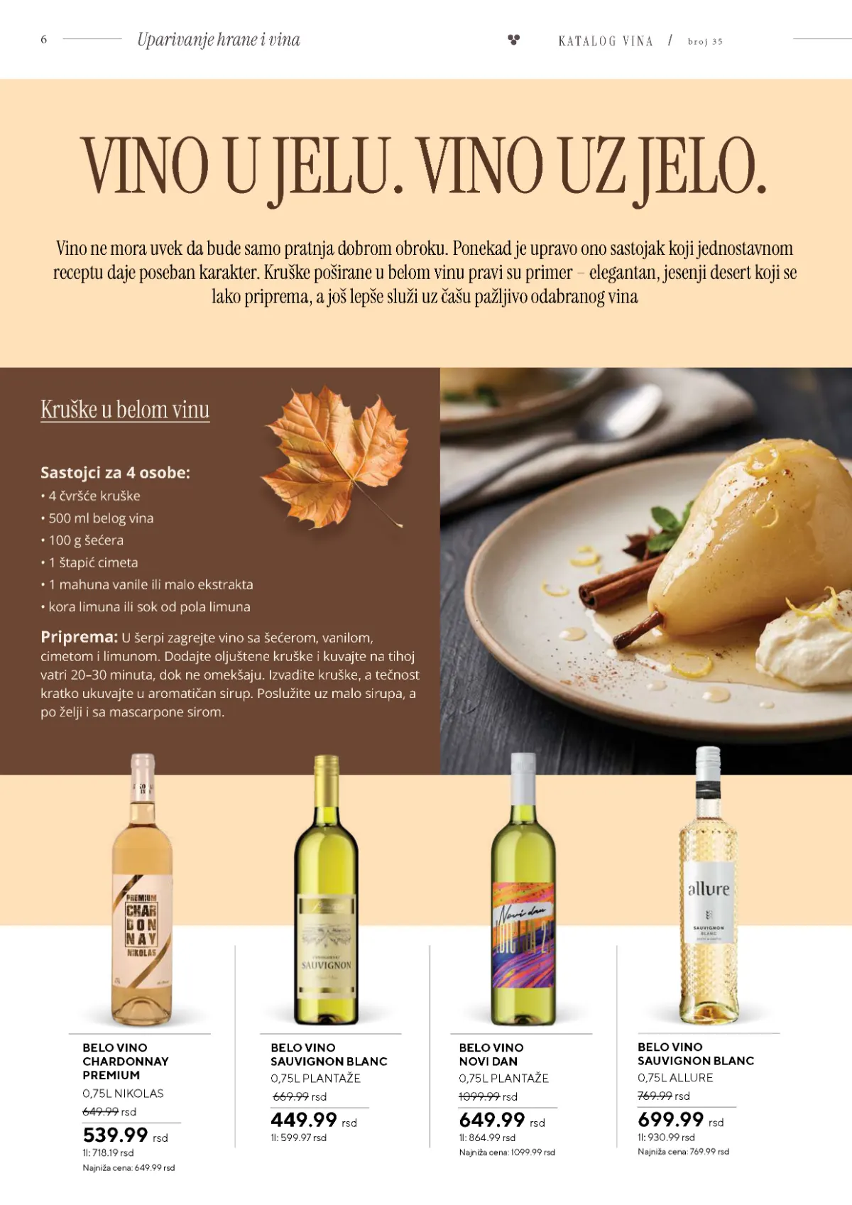 Vinski katalog – strana 6 od 36 Vinski katalog strana 6 – Chardonnay Nikolas i Sauvignon Blanc Plantaže