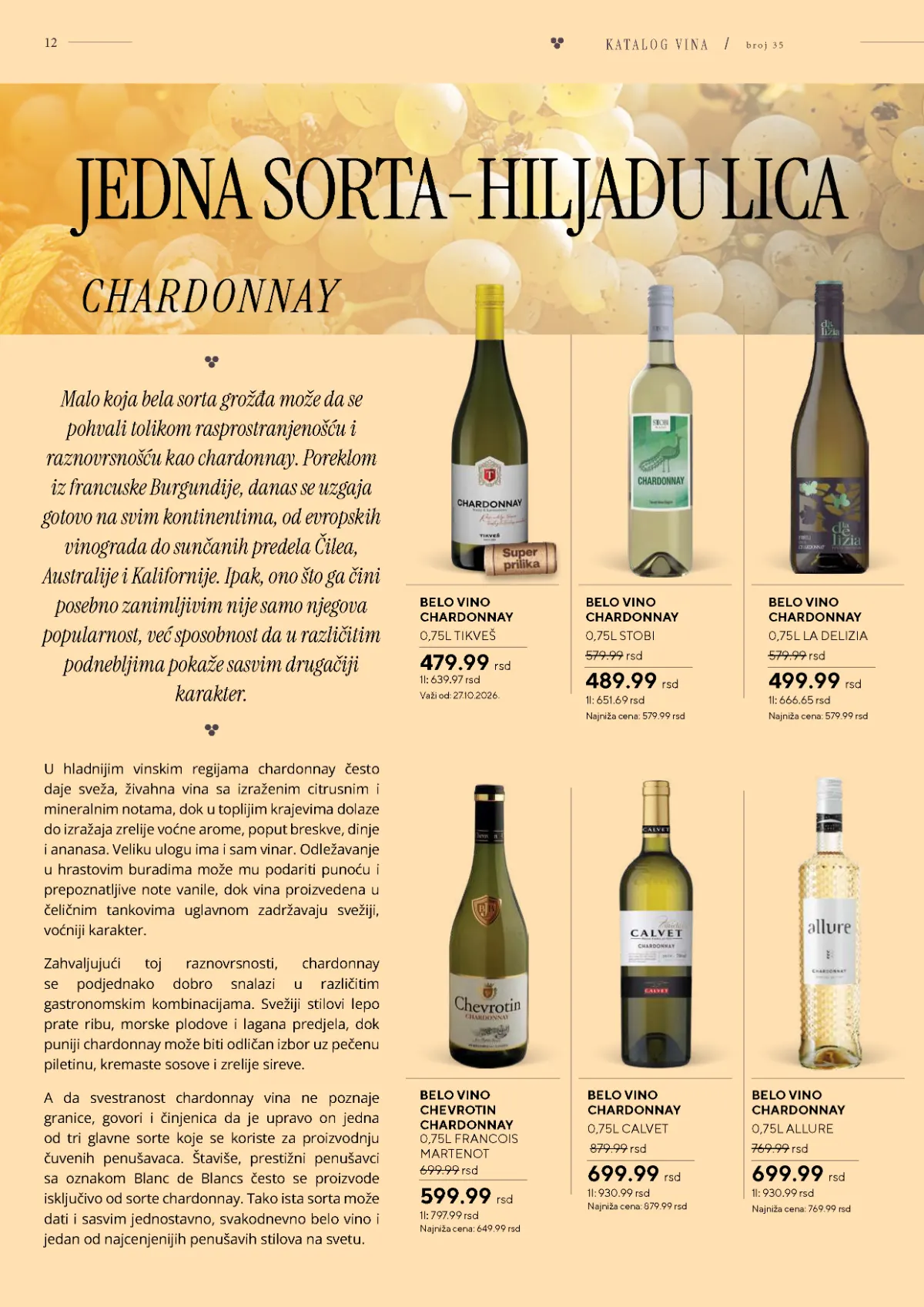 Vinski katalog – strana 12 od 36 Vinski katalog strana 12 – Chardonnay Tikveš i Chardonnay Stobi
