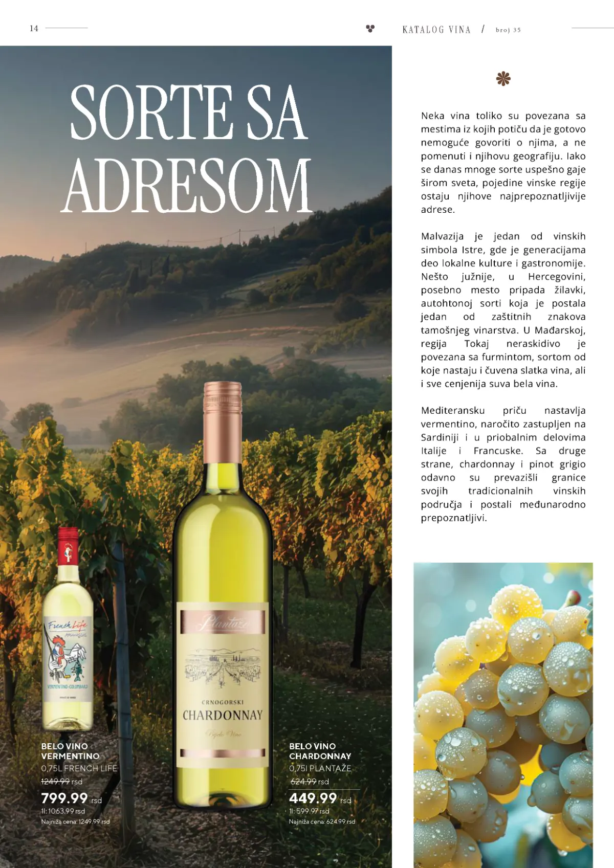 Vinski katalog – strana 14 od 36 Vinski katalog strana 14 – Vermentino French Life i Chardonnay Plantaže