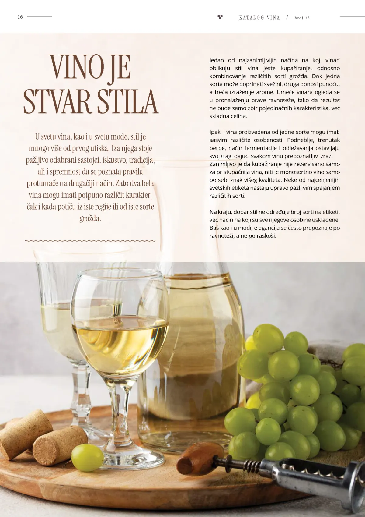Vinski katalog – strana 16 od 36 Vinski katalog strana 16 – vodič kroz vinske sorte i kupažiranje