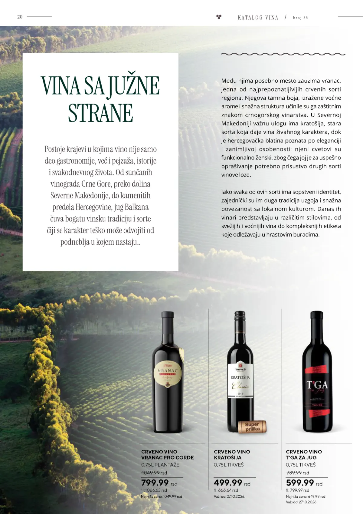 Vinski katalog – strana 20 od 36 Vinski katalog strana 20 – Vranac Pro Corde Plantaže i Kratošija Tikveš