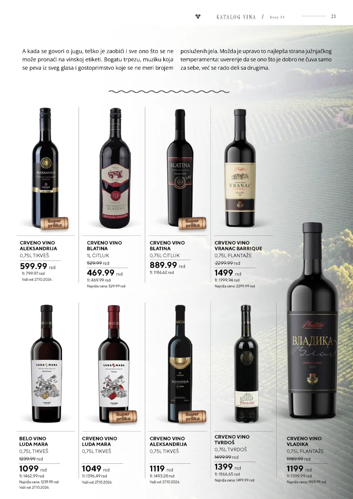 Vinski katalog – strana 21 od 36 Vinski katalog strana 21 – Blatina Ćitluk i Vranac Barrique Plantaže