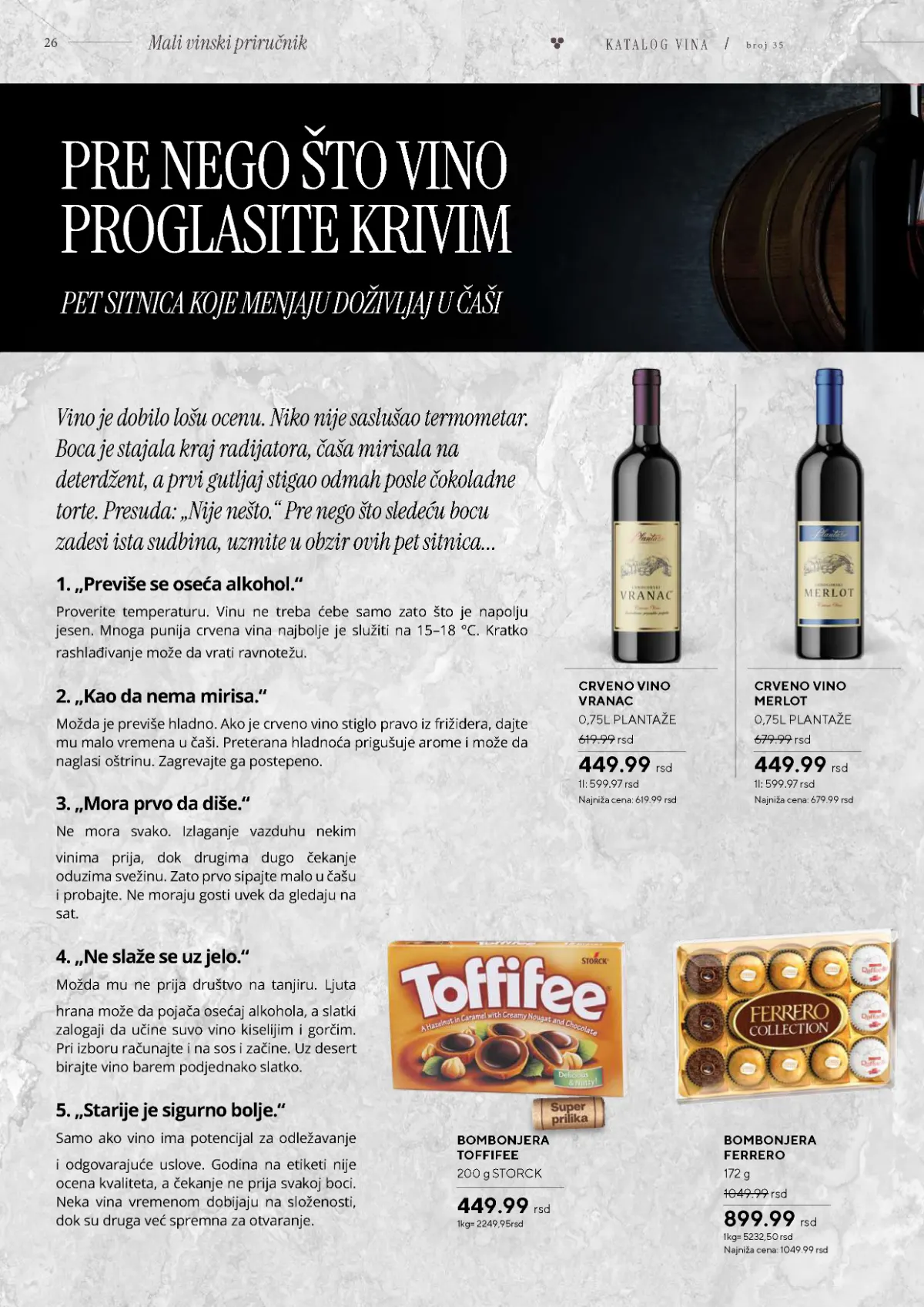 Vinski katalog – strana 26 od 36 Vinski katalog strana 26 – Vranac i Merlot Plantaže, saveti za posluživanje vina