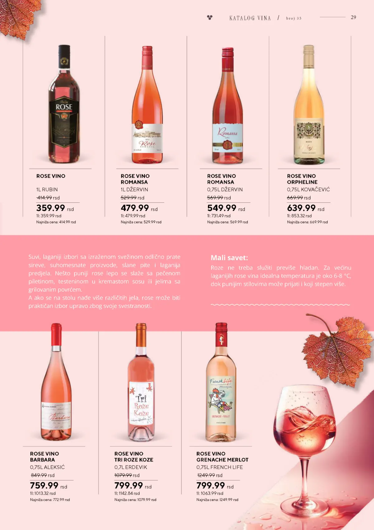 Vinski katalog – strana 29 od 36 Vinski katalog strana 29 – Romansa Rubin i Romansa Džervin