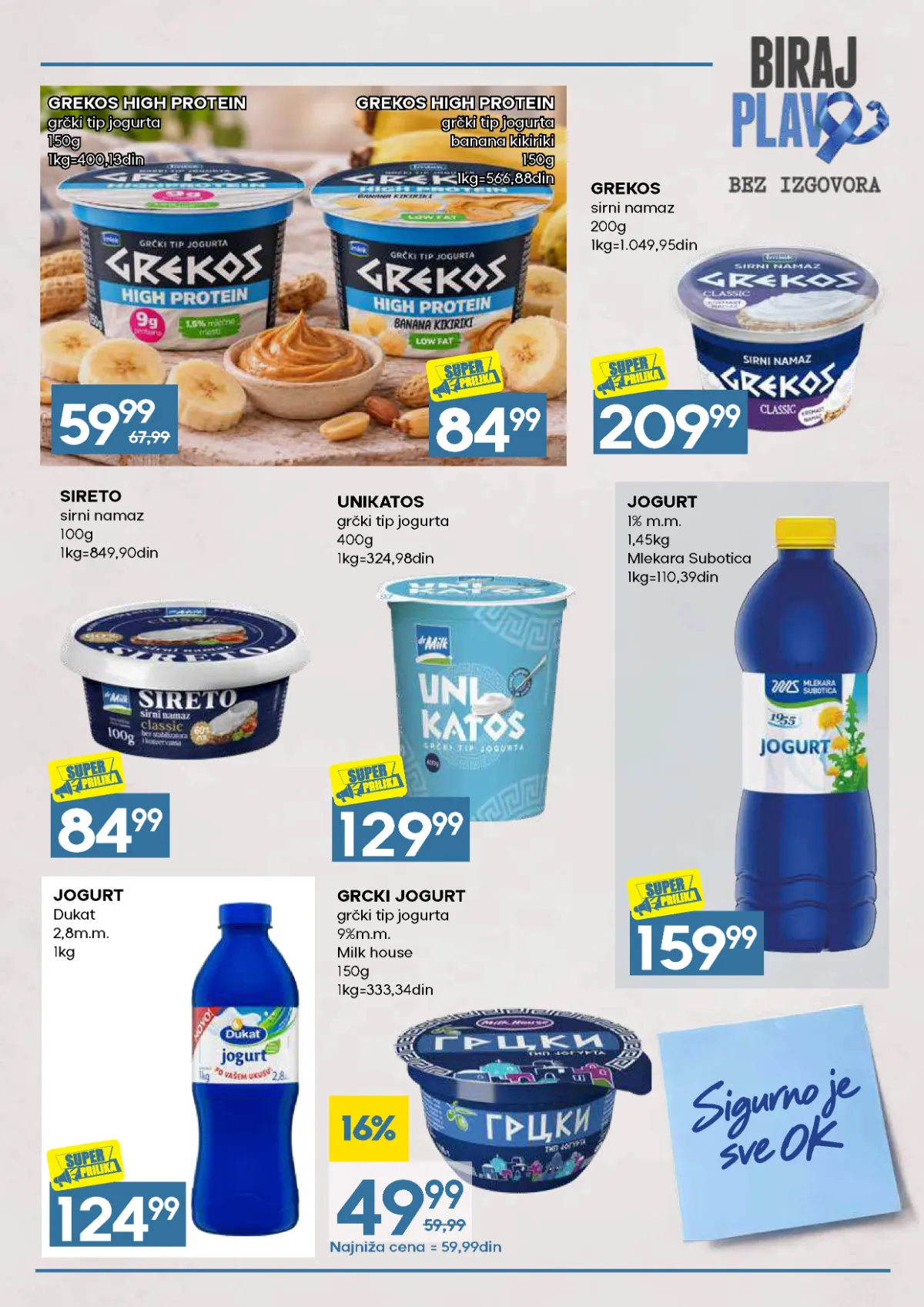 Biraj plavo – strana 5, Dukat jogurt i Grekos proteinski jogurt