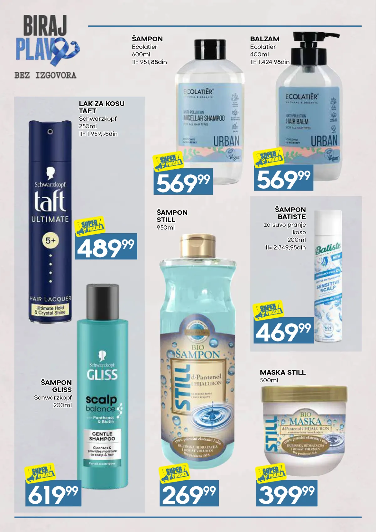 Biraj plavo – strana 18, Still šampon i Batiste suvi šampon