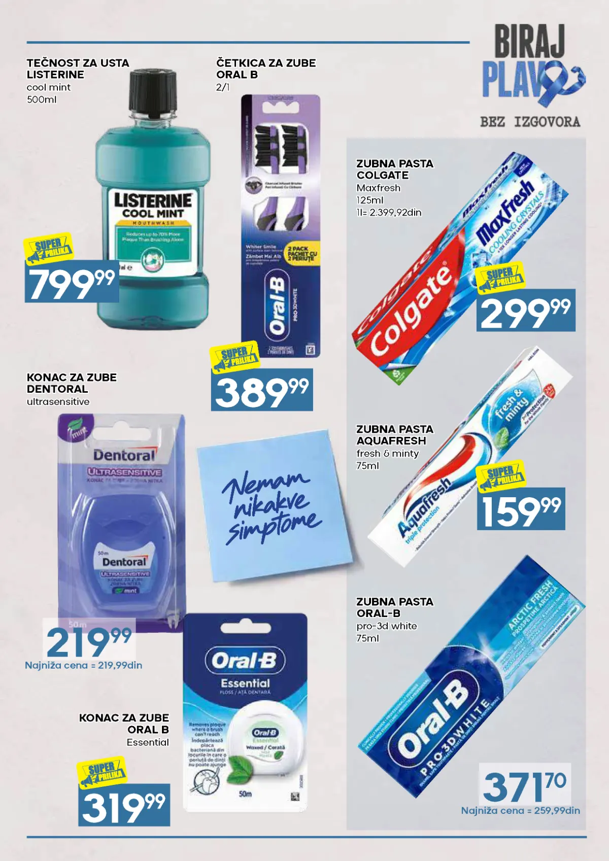 Biraj plavo – strana 21, Aquafresh, Colgate i Oral B proizvodi