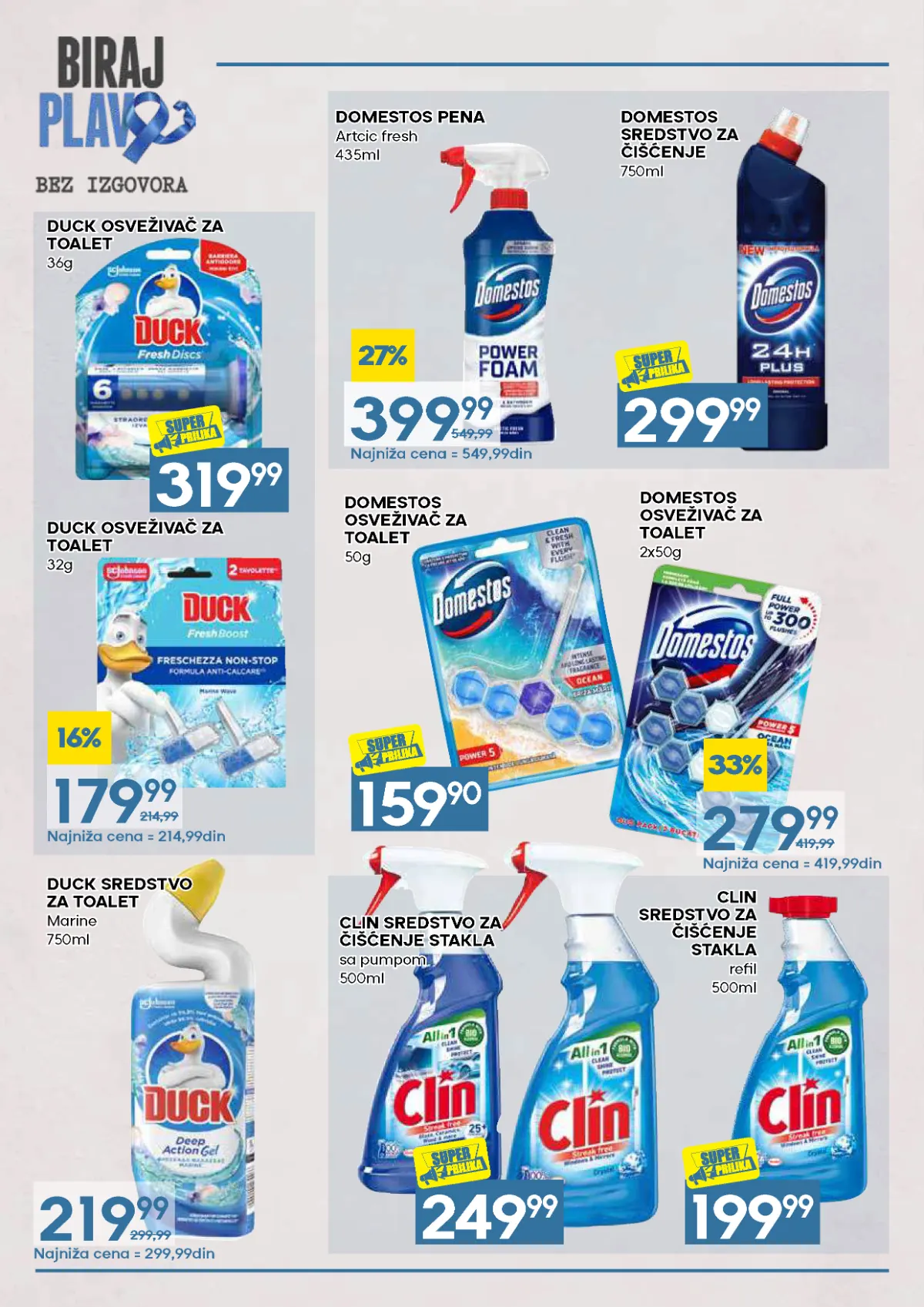 Biraj plavo – strana 24, Domestos i Clin sredstva za čišćenje
