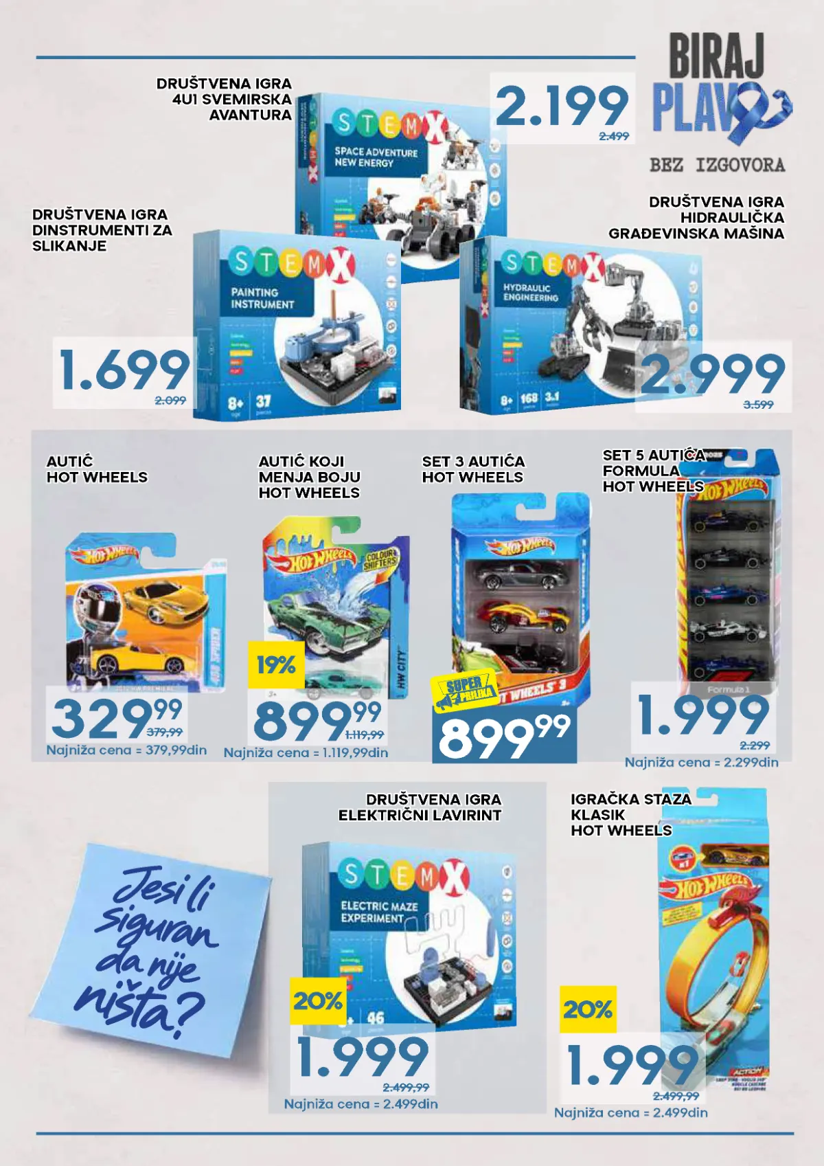 Biraj plavo – strana 31, Hot Wheels autići i STEM društvene igre