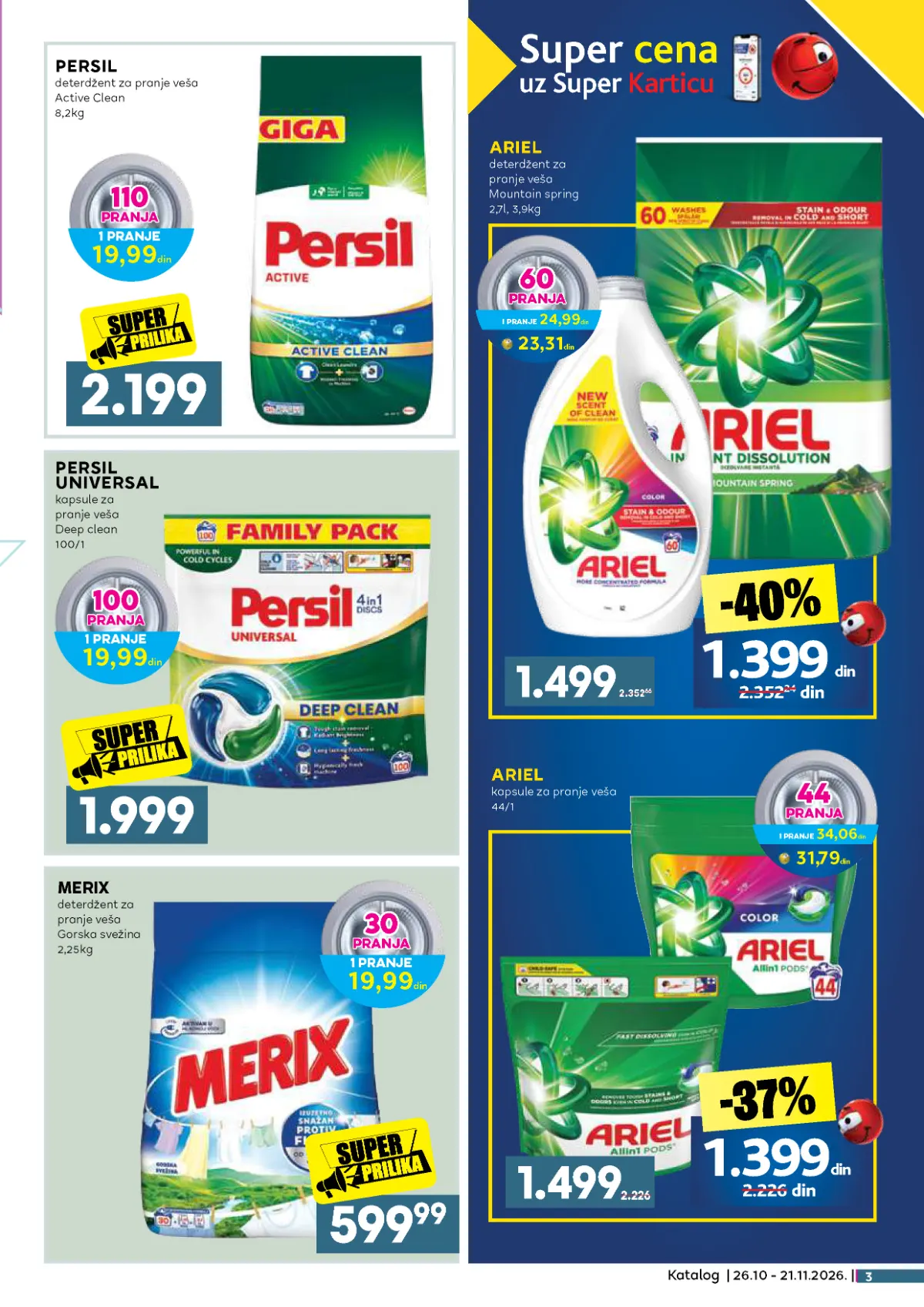 IDEA, Roda i Mercator akcija – Persil deterdžent 8,2 kg za 2.199 dinara, Ariel uz Super Karticu i Merix prašak za veš